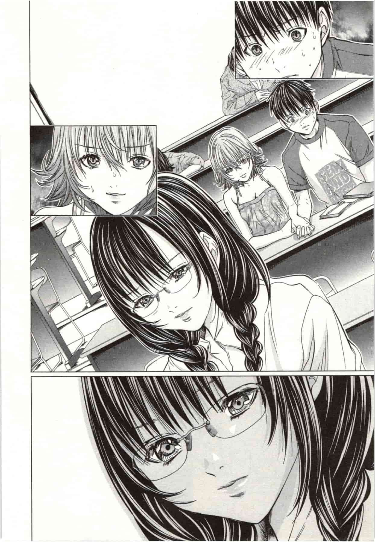 [宮崎摩耶] Blush-DC ～秘♥蜜～第2卷_第5集