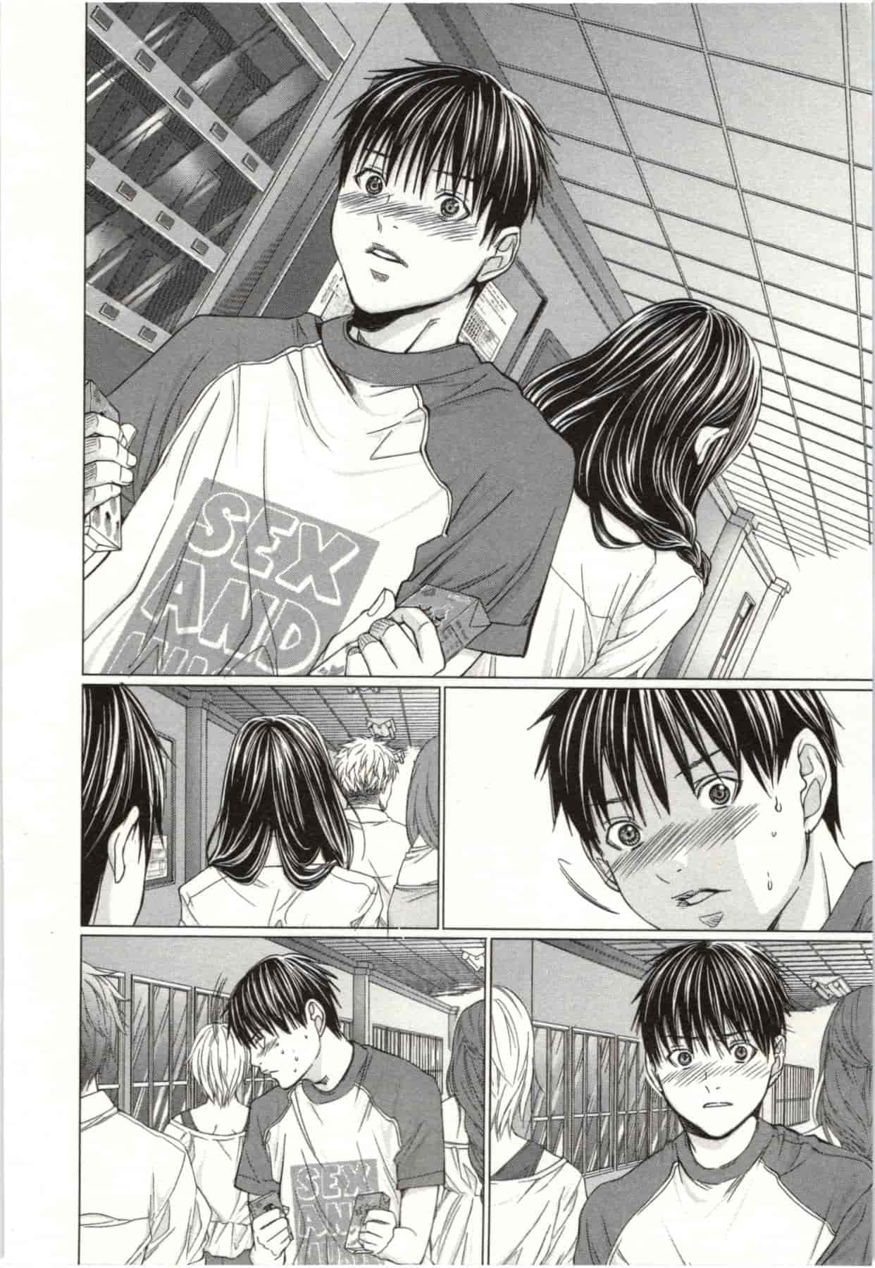 [宮崎摩耶] Blush-DC ～秘♥蜜～第2卷_第5集