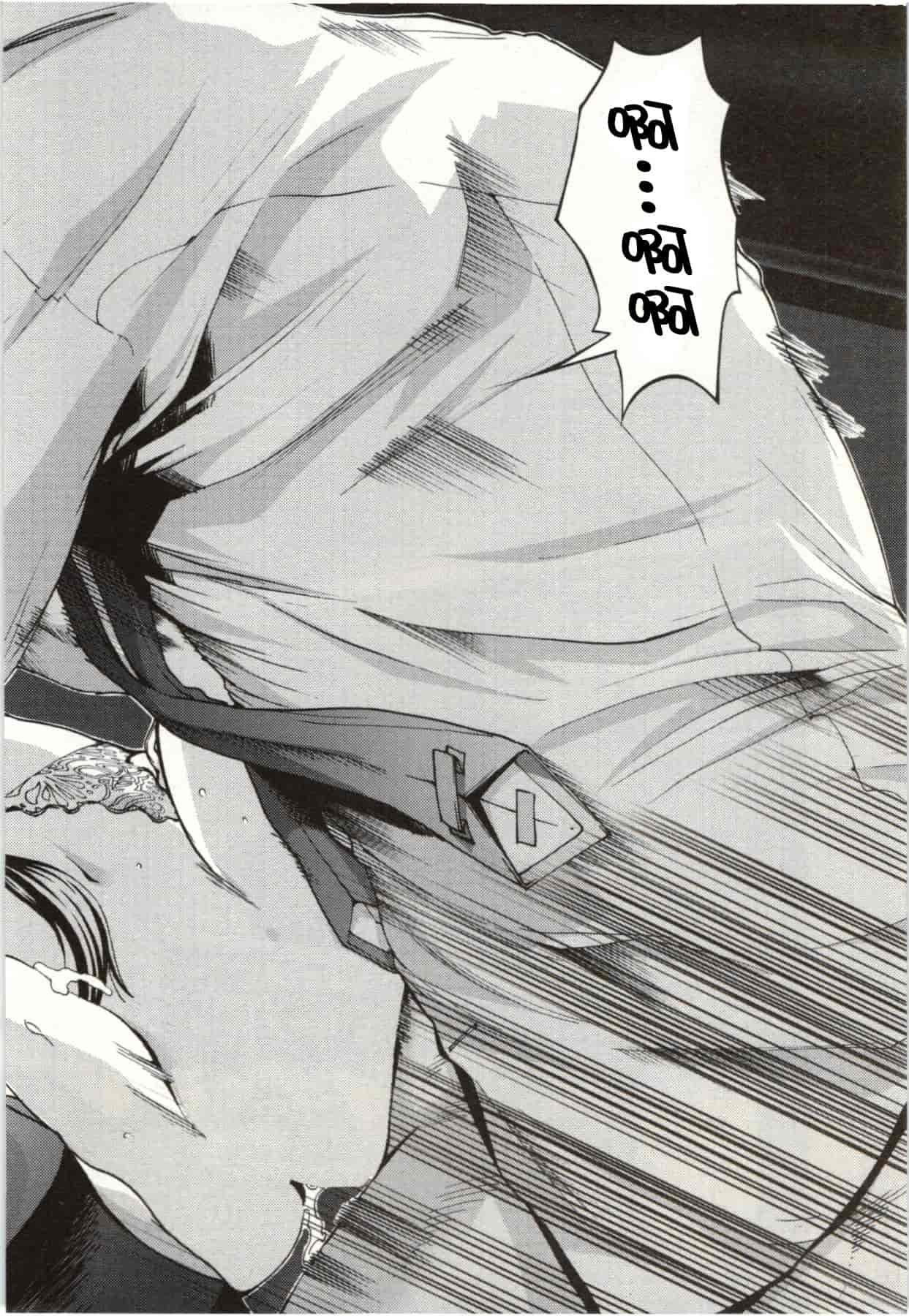 [宮崎摩耶] Blush-DC ～秘♥蜜～第2卷_第2集