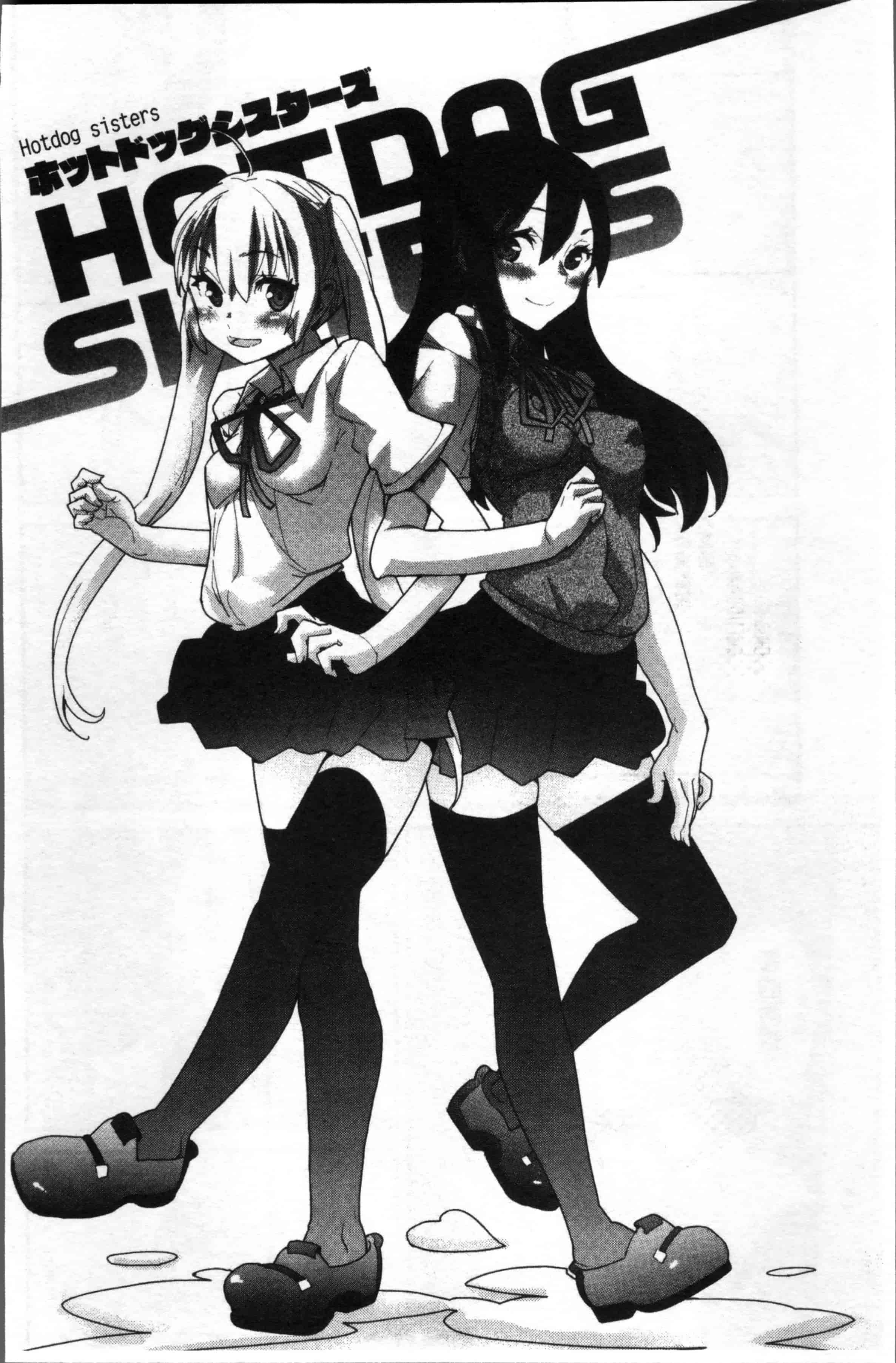 [巴天舞] 学校の拘束_第4集