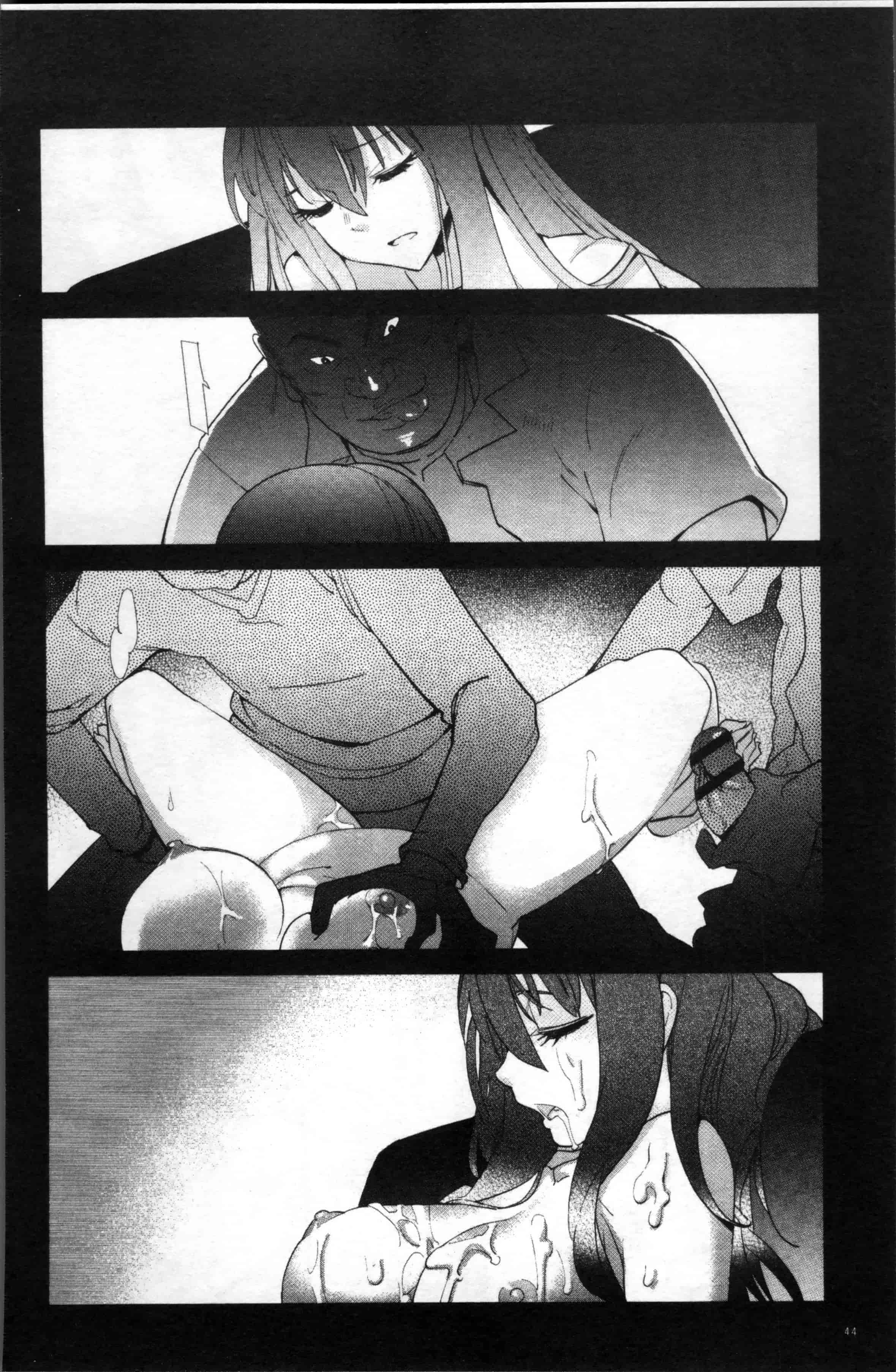 [巴天舞] 学校の拘束_第2集