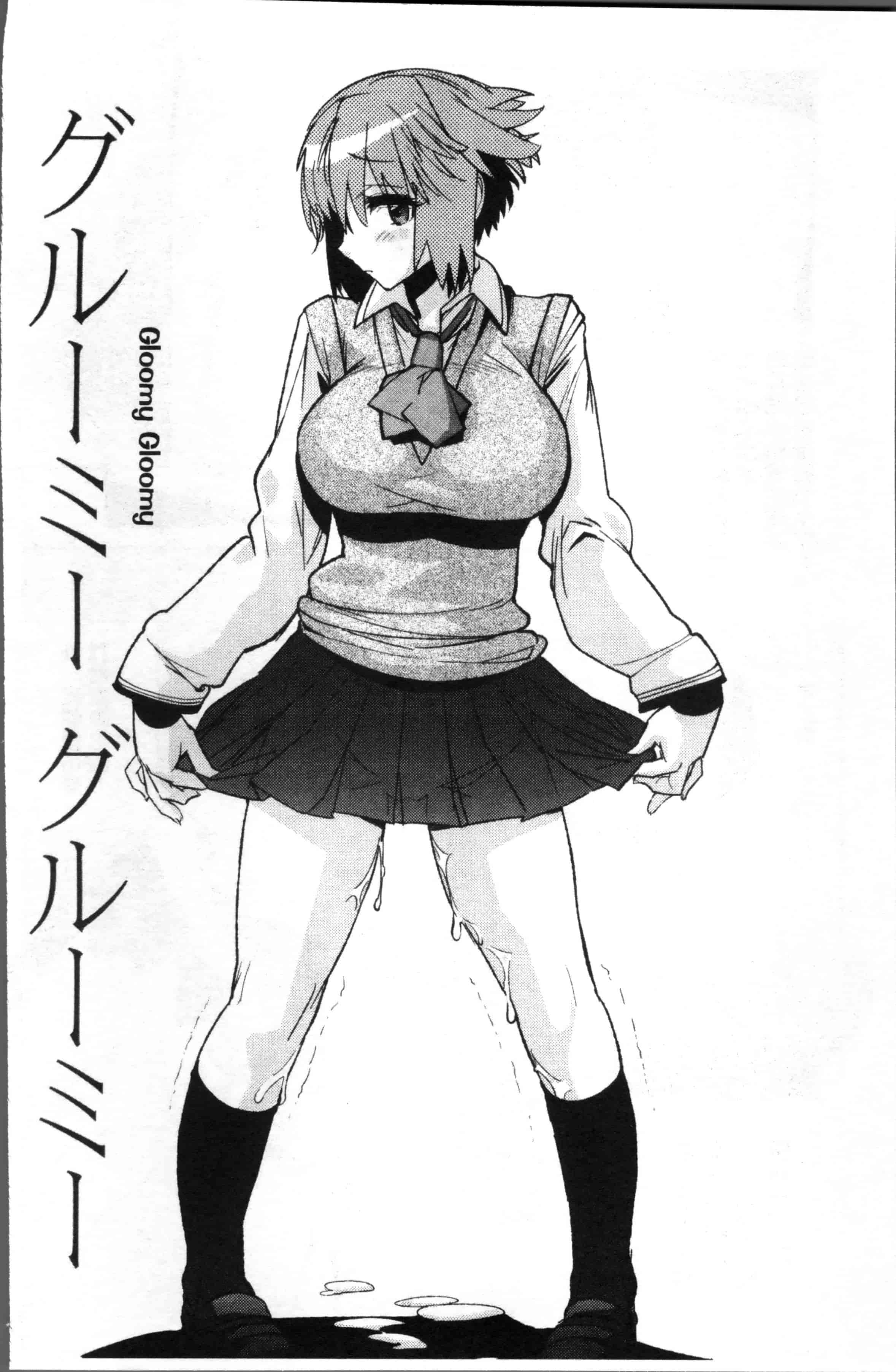 [巴天舞] 学校の拘束_第2集