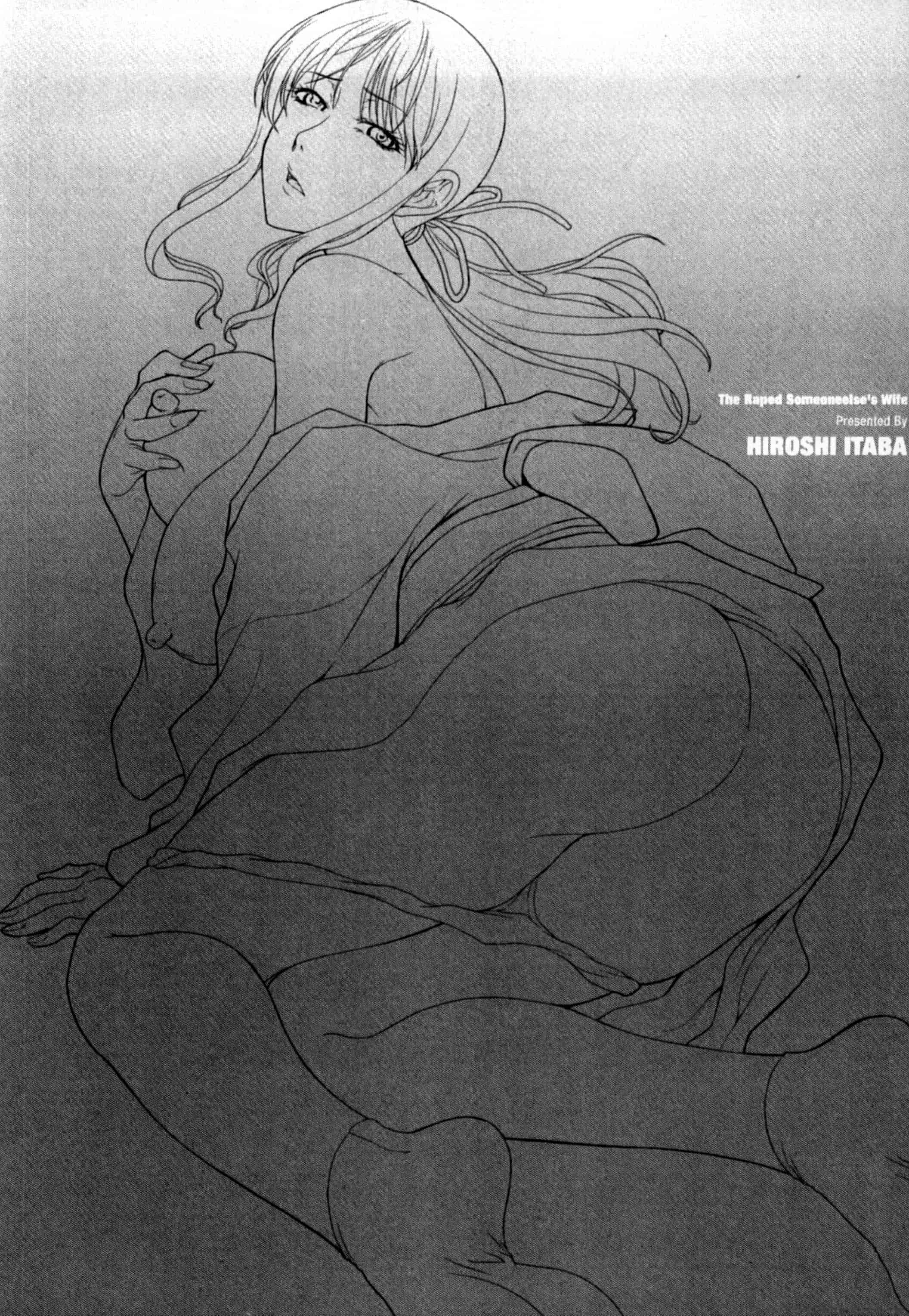 [板場広し] 犯された人妻強姦_第6集