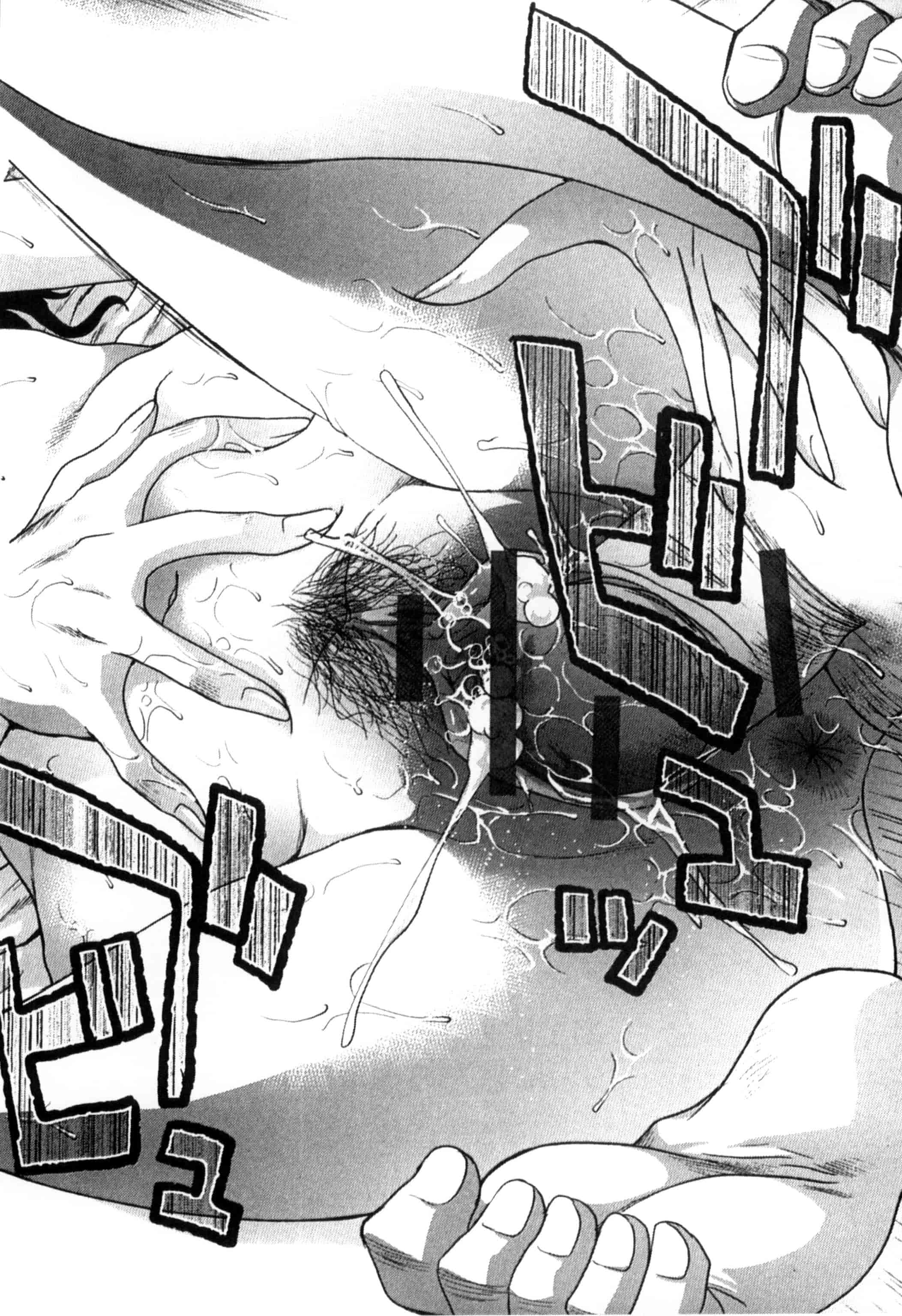[板場広し] 犯された人妻強姦_第2集
