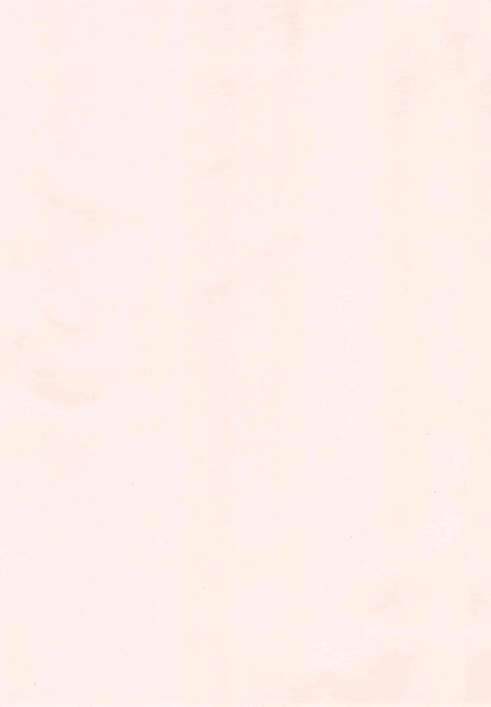 [メメ50] にくひつ~先生の服従レッスン~_第6集