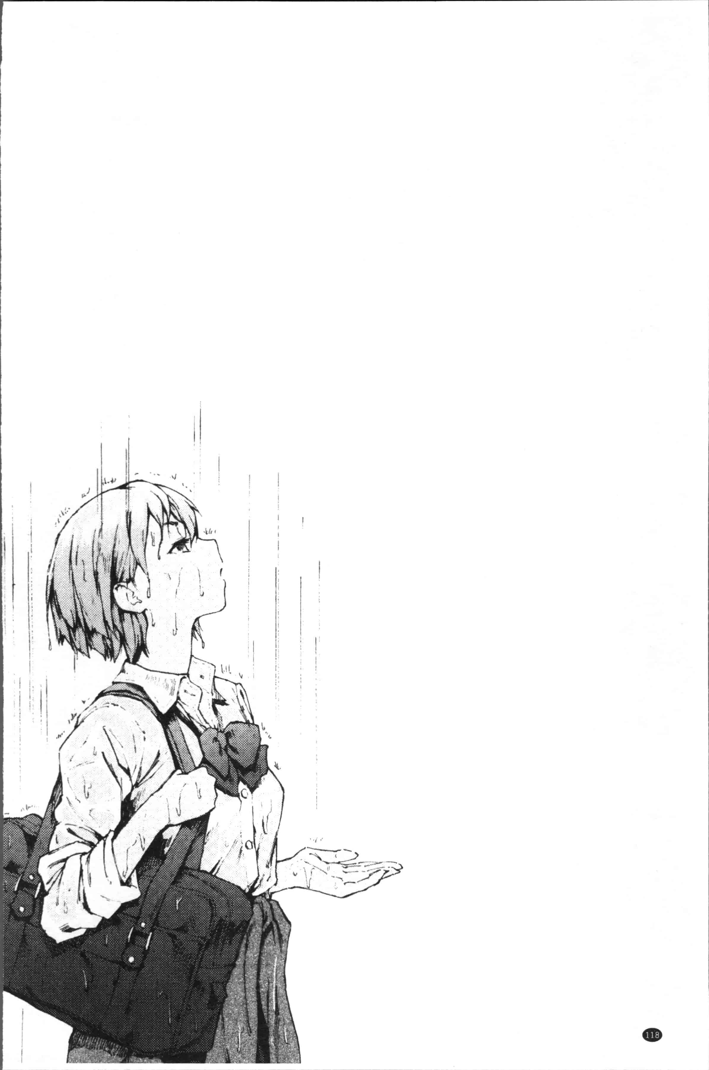[モヤモヤ] Labyrinth_第4集