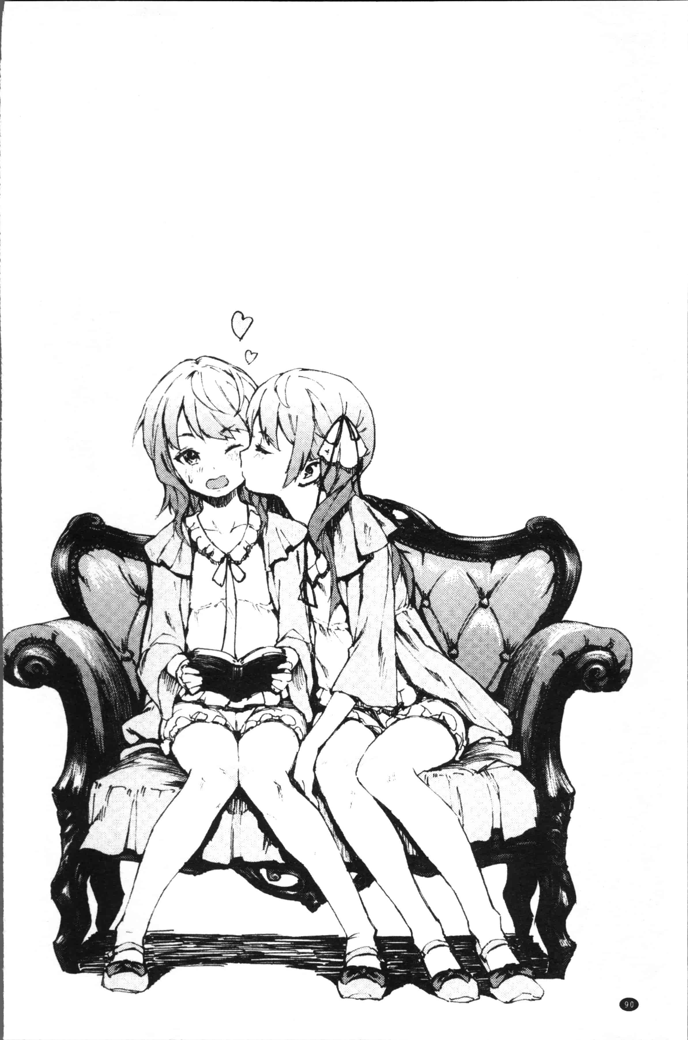 [モヤモヤ] Labyrinth_第3集
