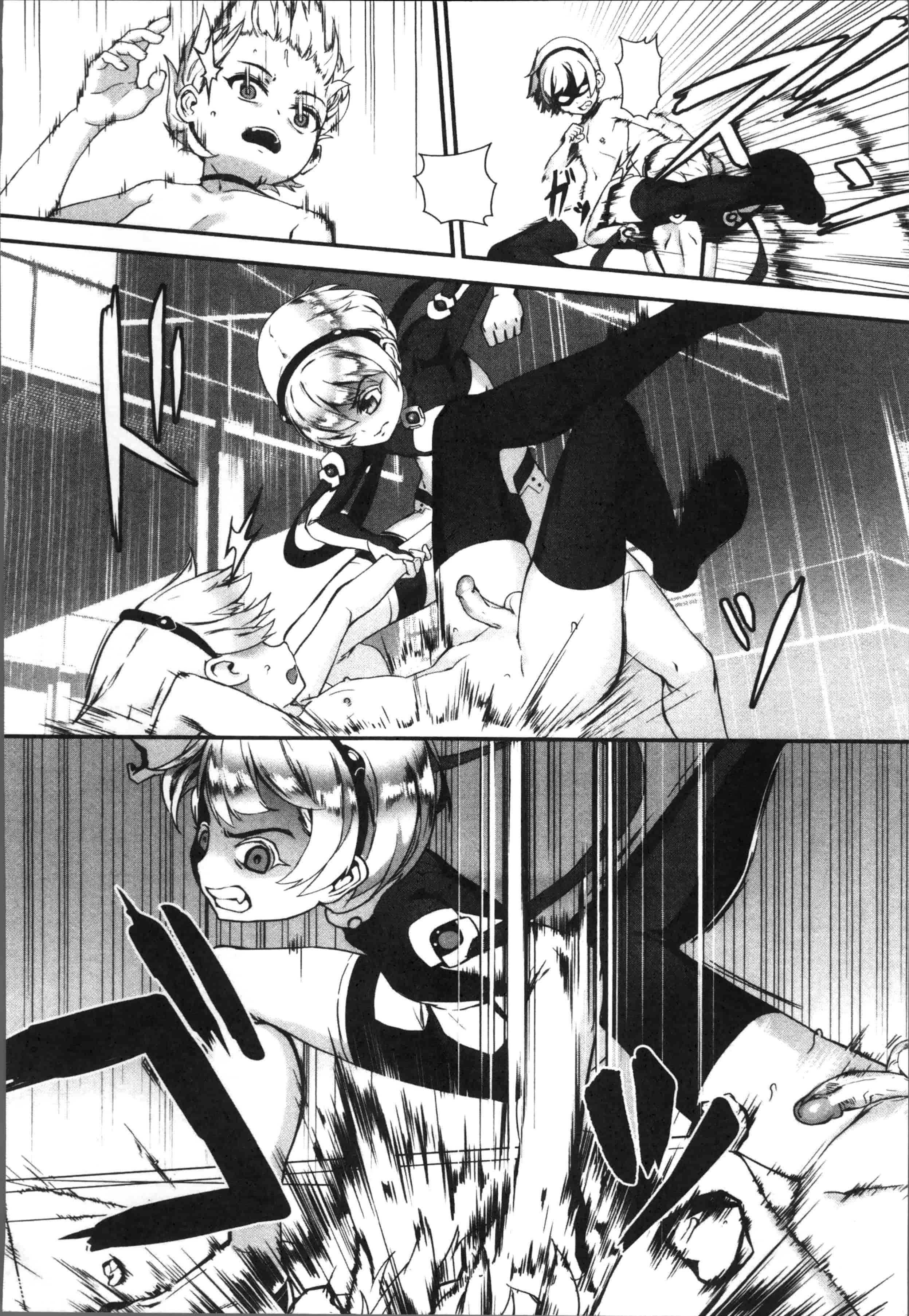 [ジャイロウ] えろトレ！～パコパコ乱交性教育～_第4集