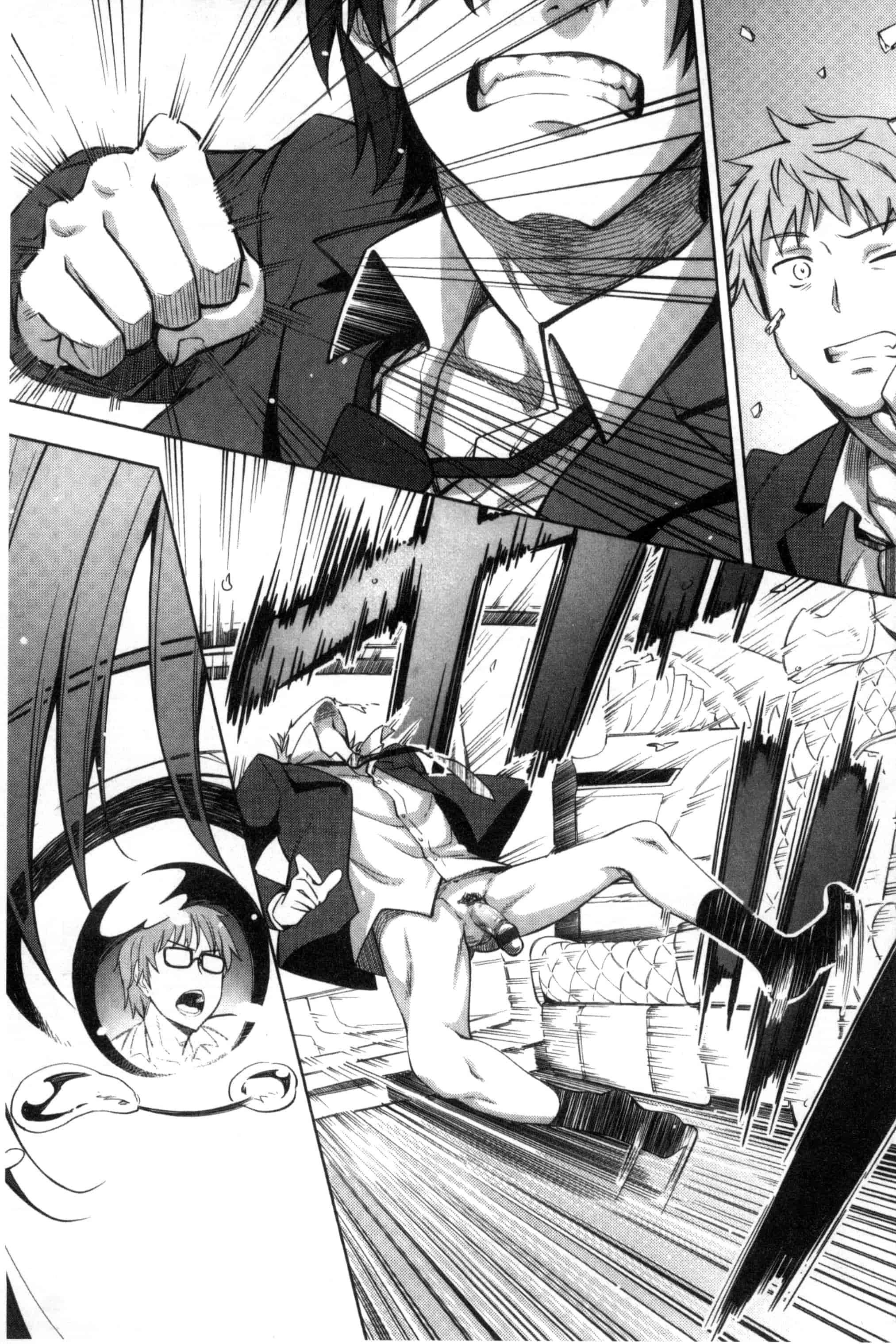 [あきのそら] 笑顔を咲かせて 笑容綻放開來了 [風的工房] C3197_第4集