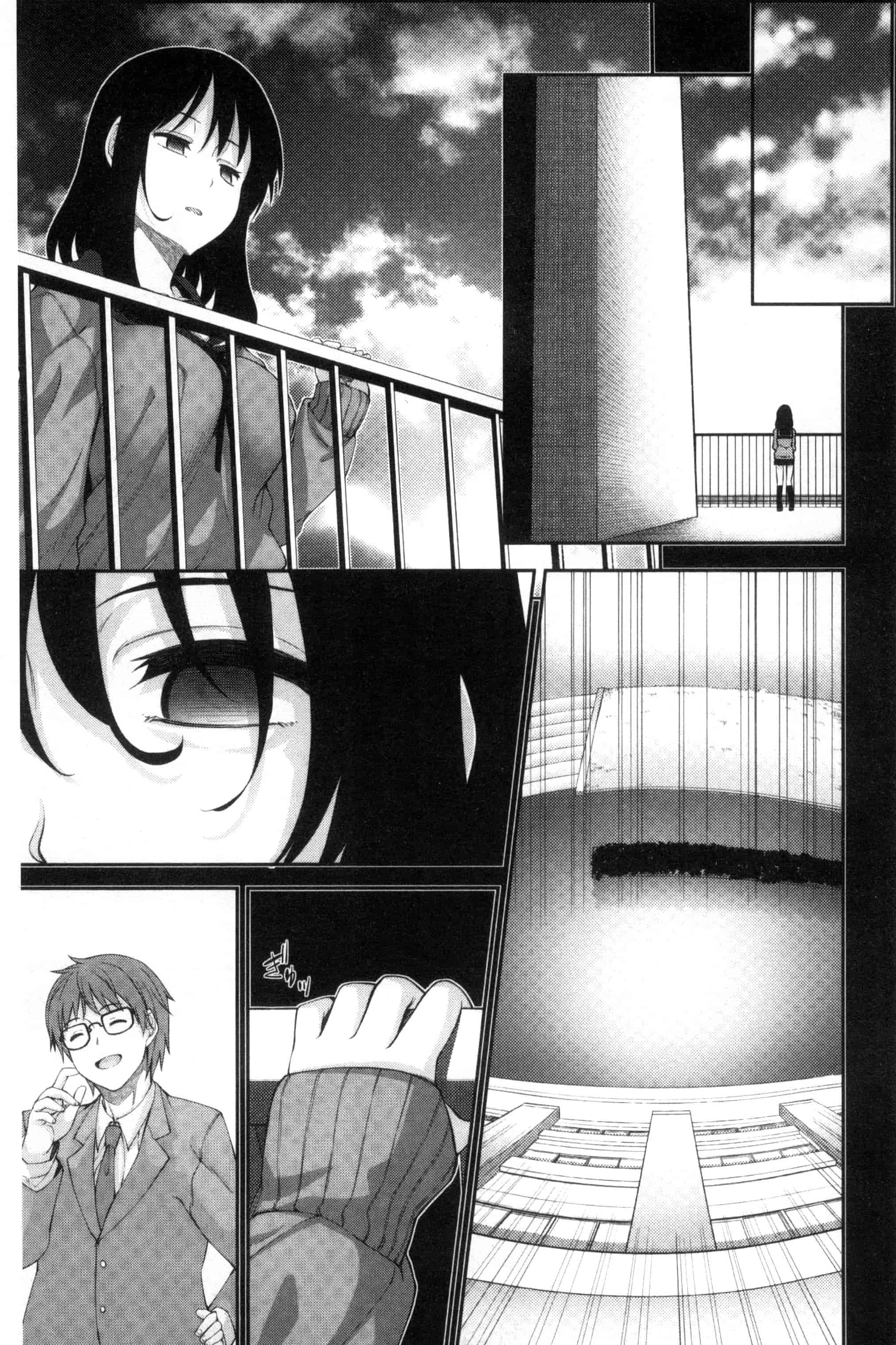 [あきのそら] 笑顔を咲かせて 笑容綻放開來了 [風的工房] C3197_第3集