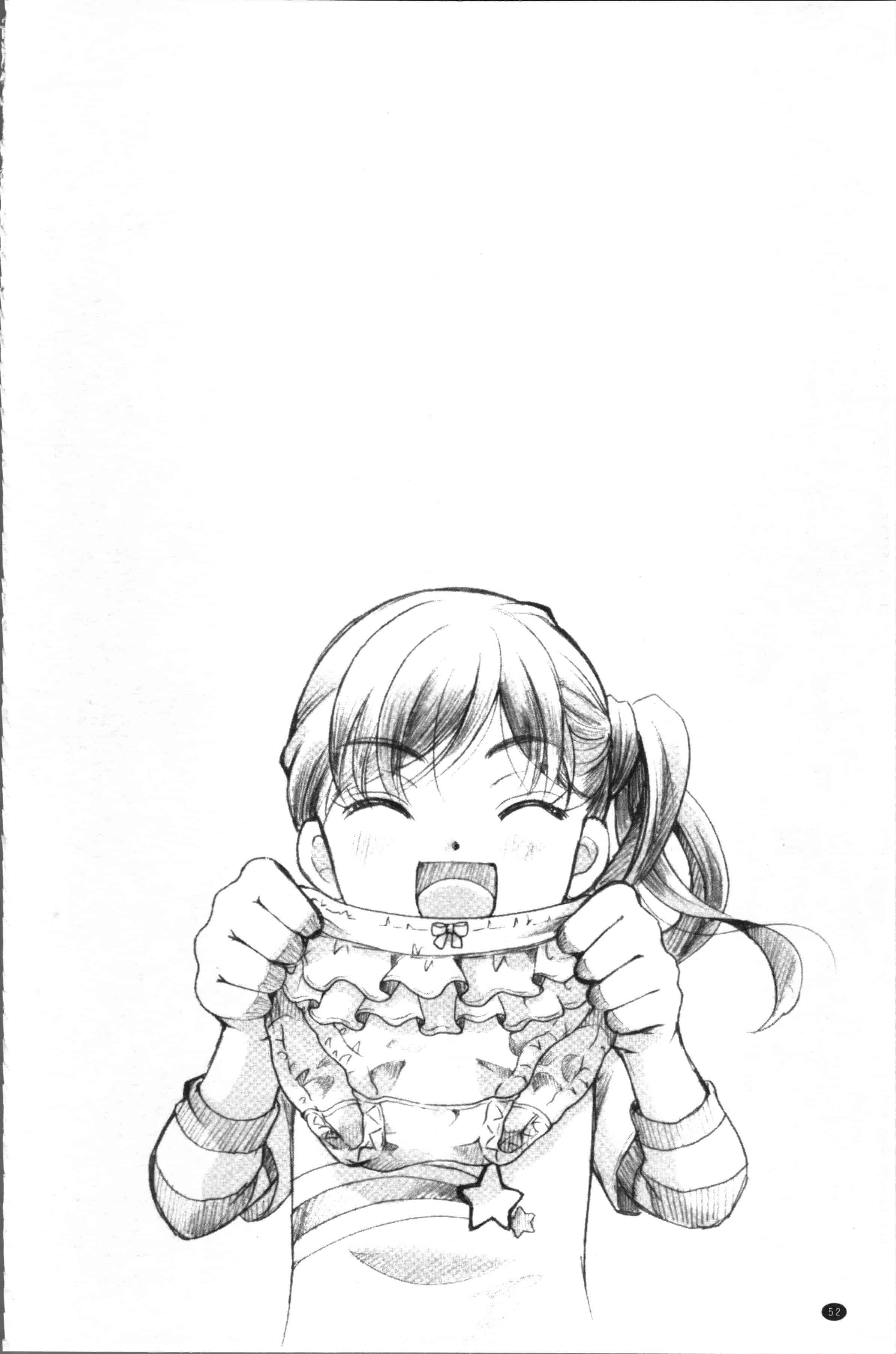 [いとうえい] コットン＆レース_第2集