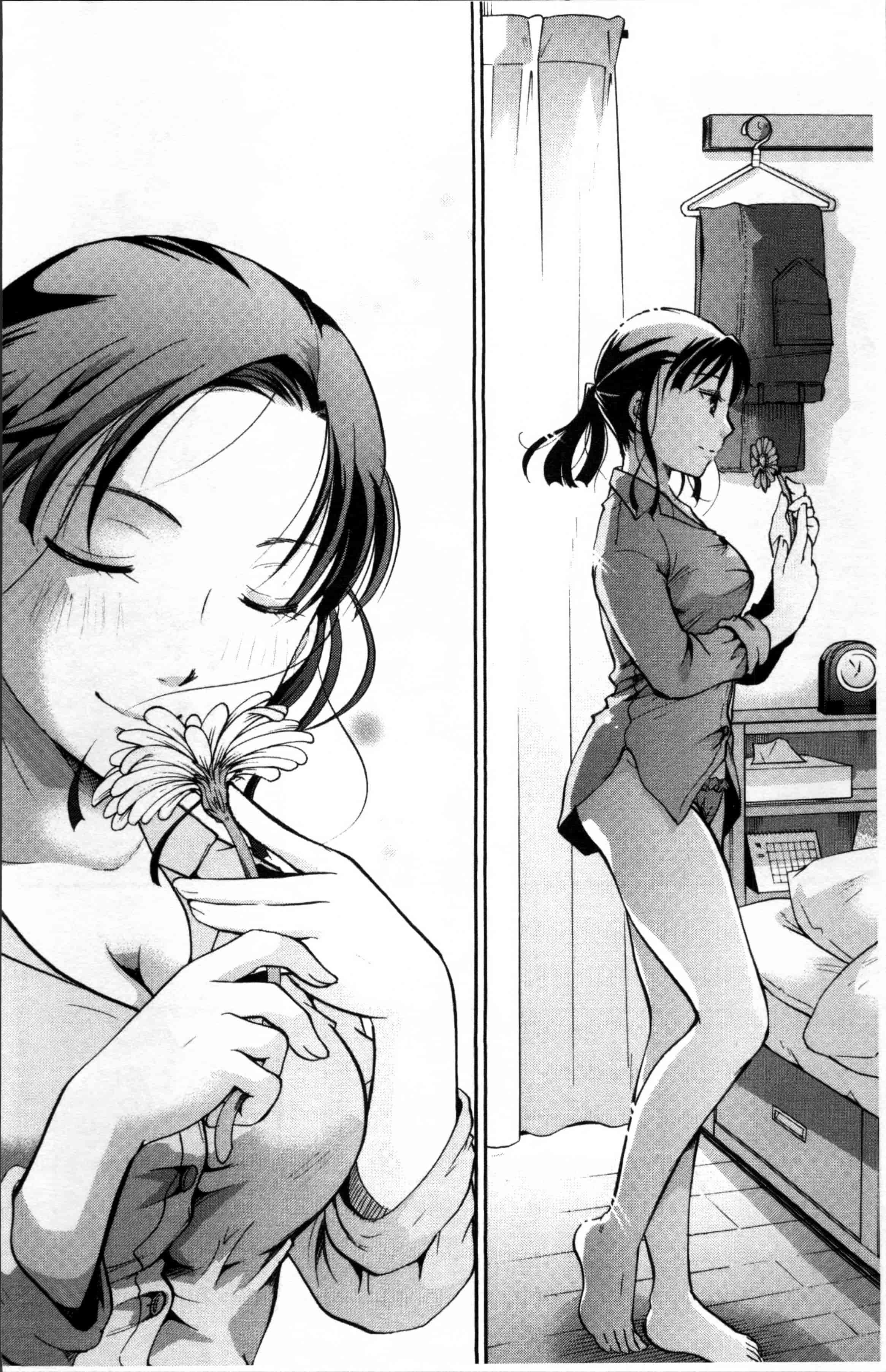 [いとうえい] 好きに使っていいよ_第5集