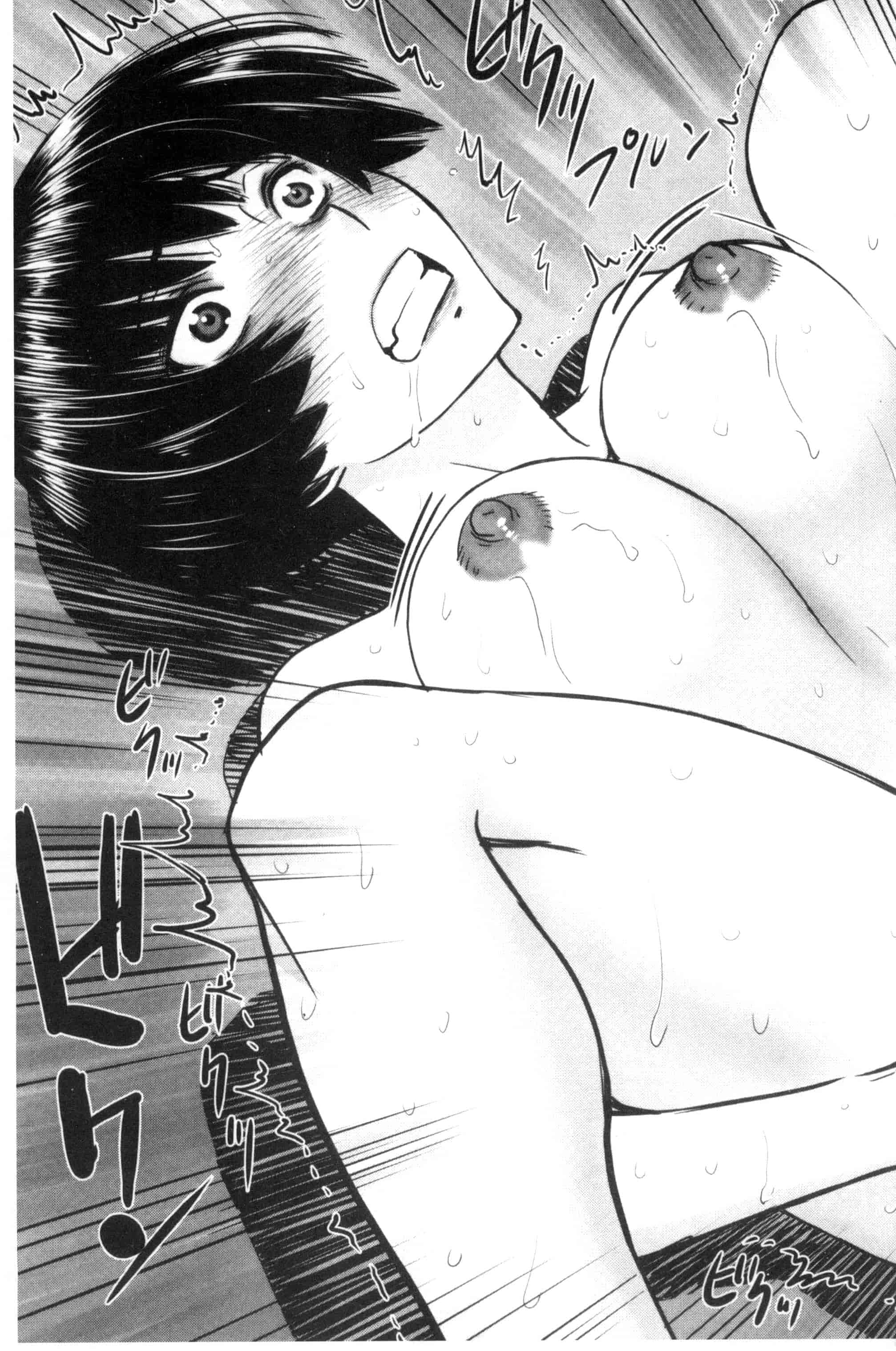 [いのまる] 彼女達の性交渉_第5集