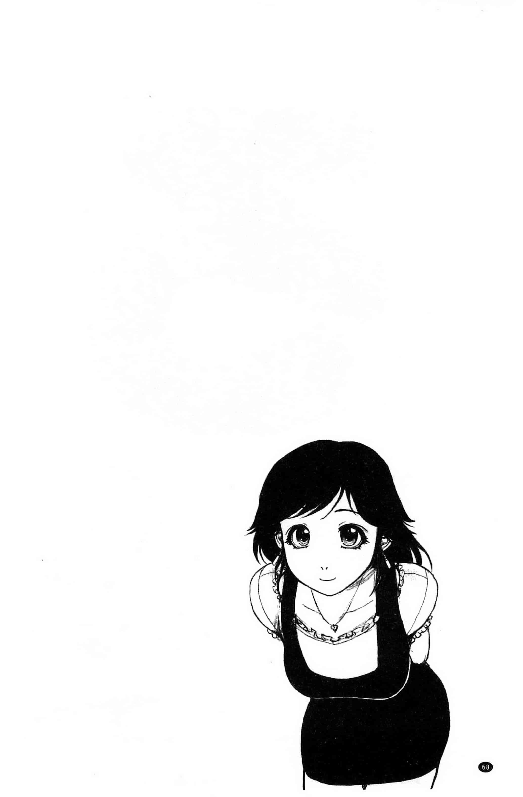 [おかのはじめ] えろまん娘_第2集