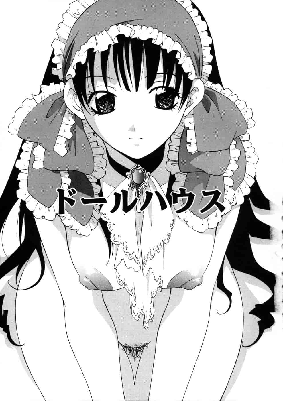 [稲荷金蔵] 相姦ダイアリー_第1集