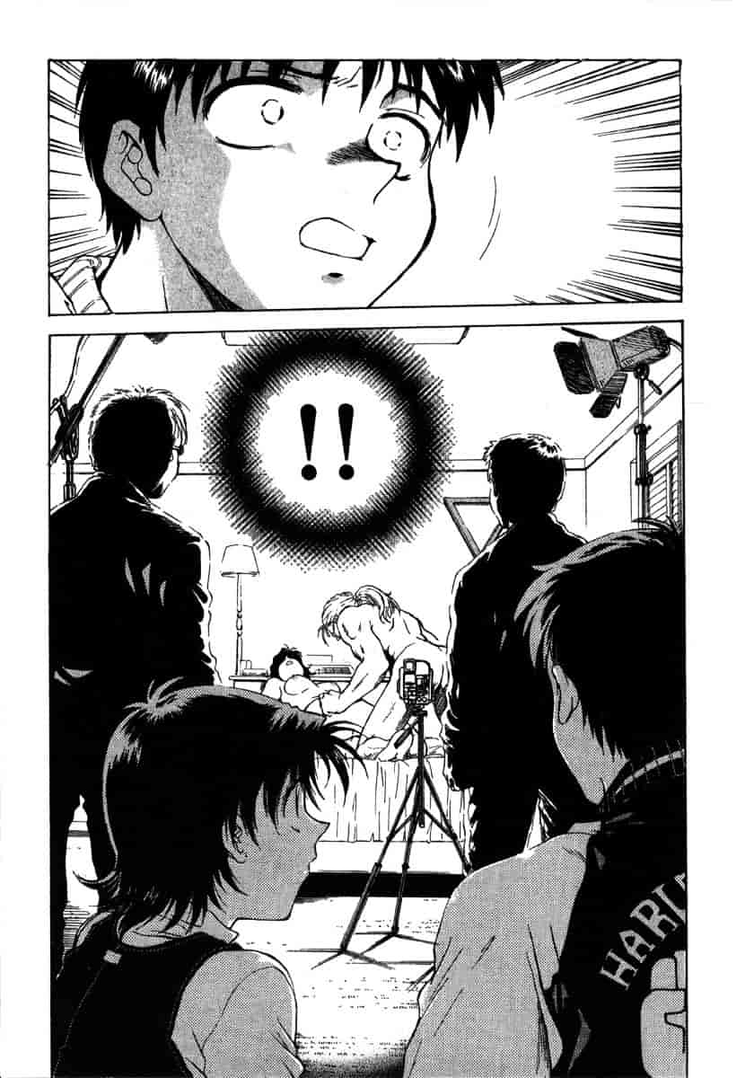 [船堀斉晃] リップス 1_第1集
