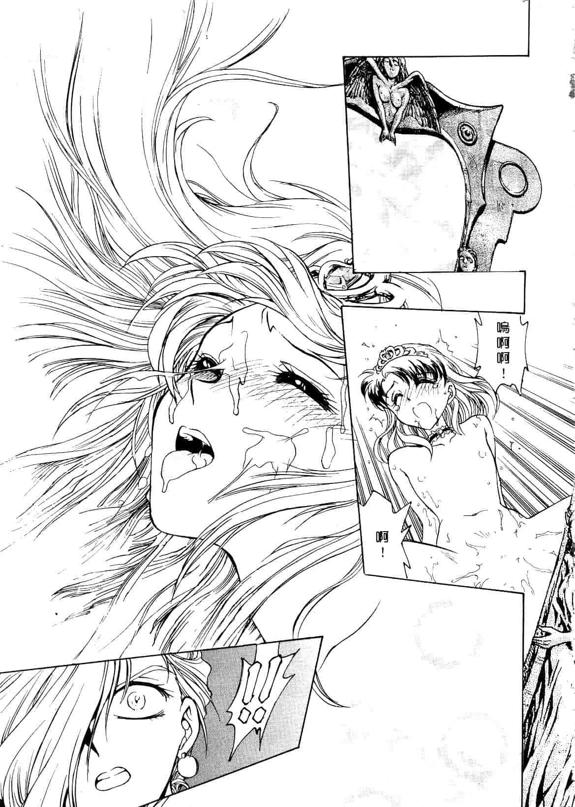 [船堀斉晃] 刹那 少女たちの一瞬_第4集