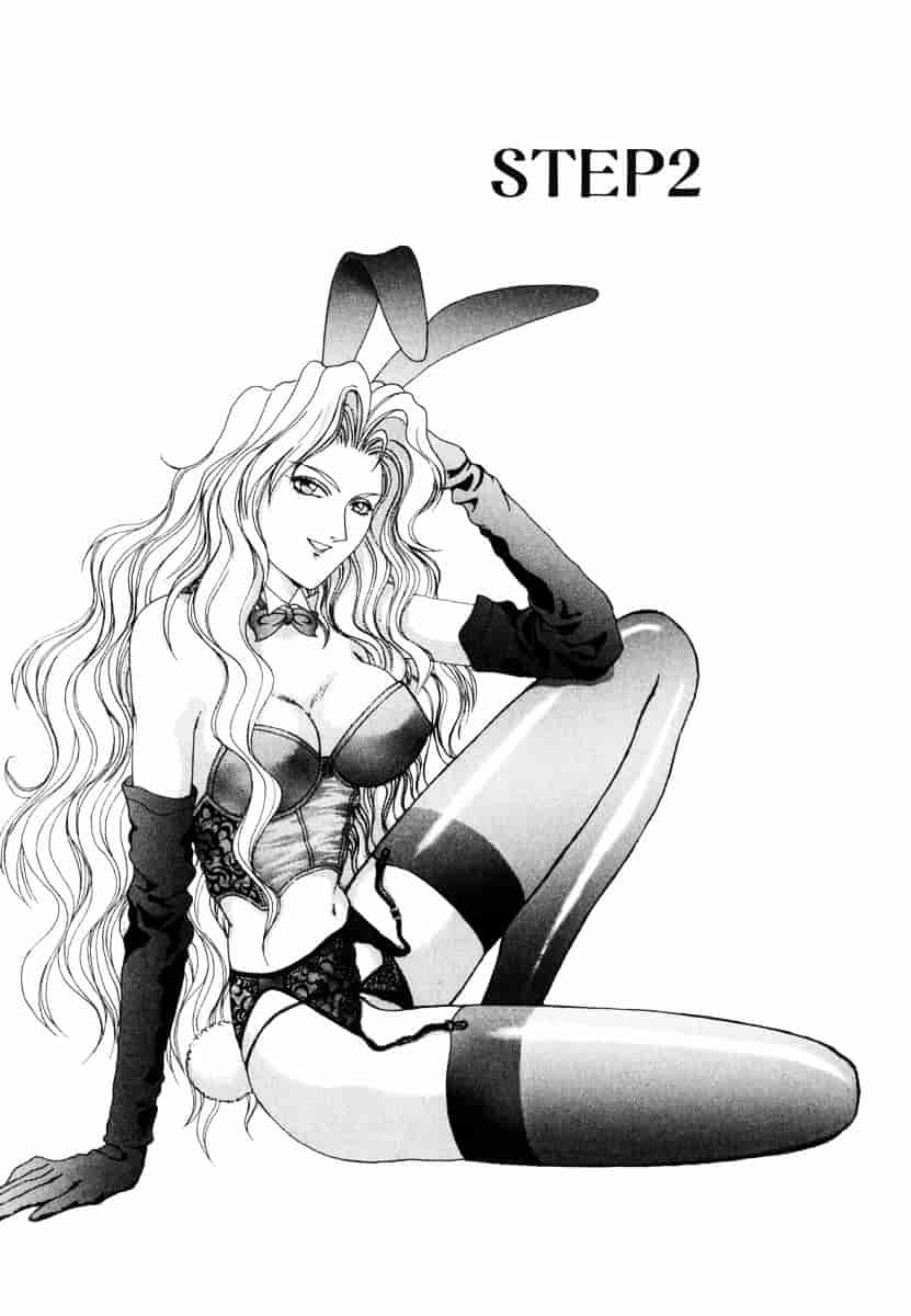 [草原空貴] Oh!舞Bunny_第1集