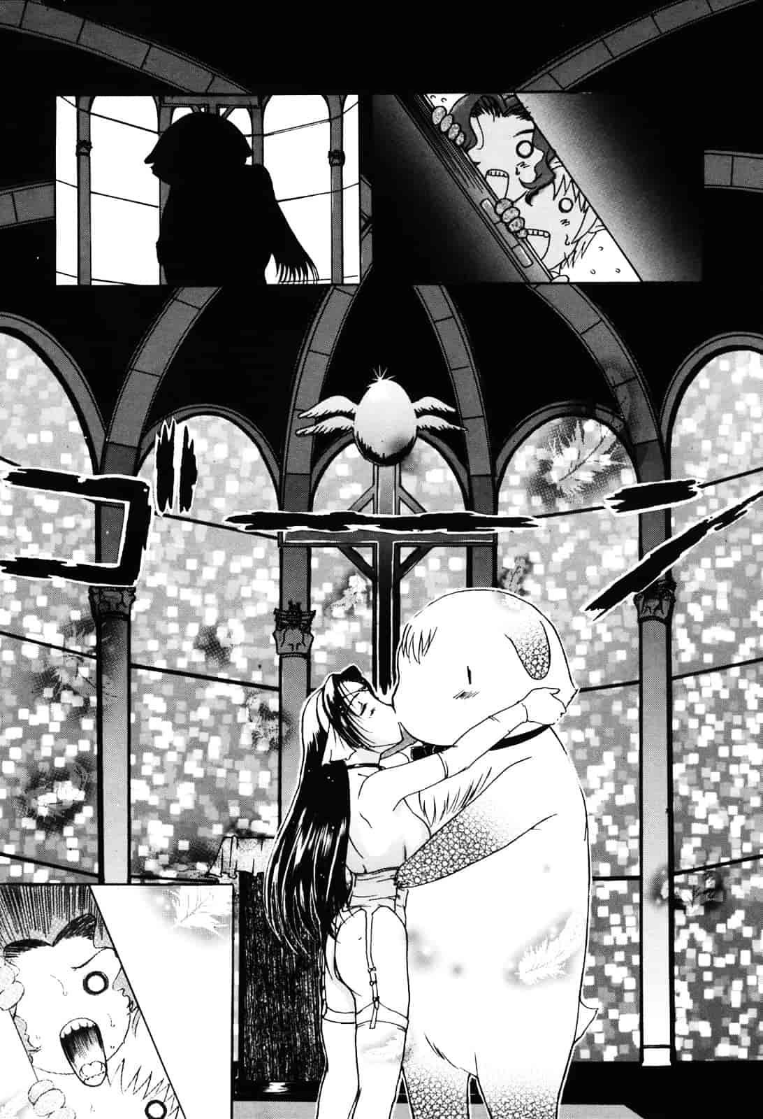 [草津てるにょ] ムーちゃんが来たよ_第5集