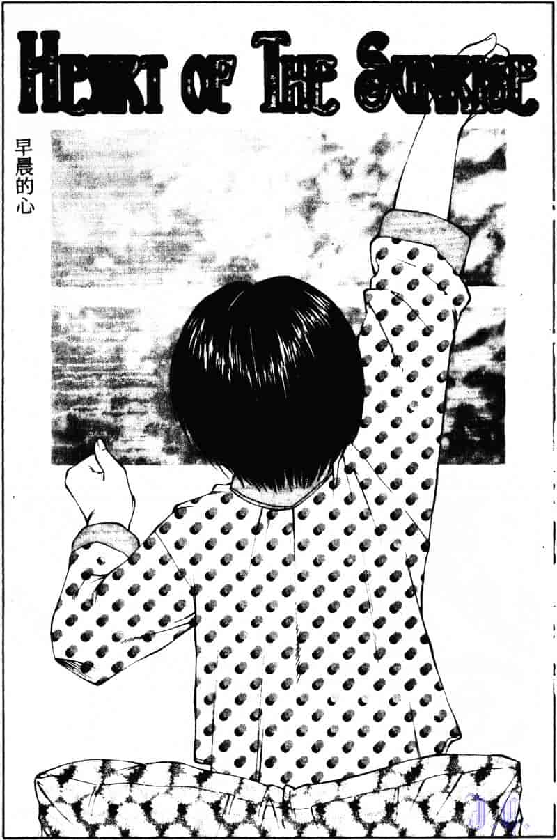 [風船クラブ] こわれるぅ! ~幼精悶絶~_第4集
