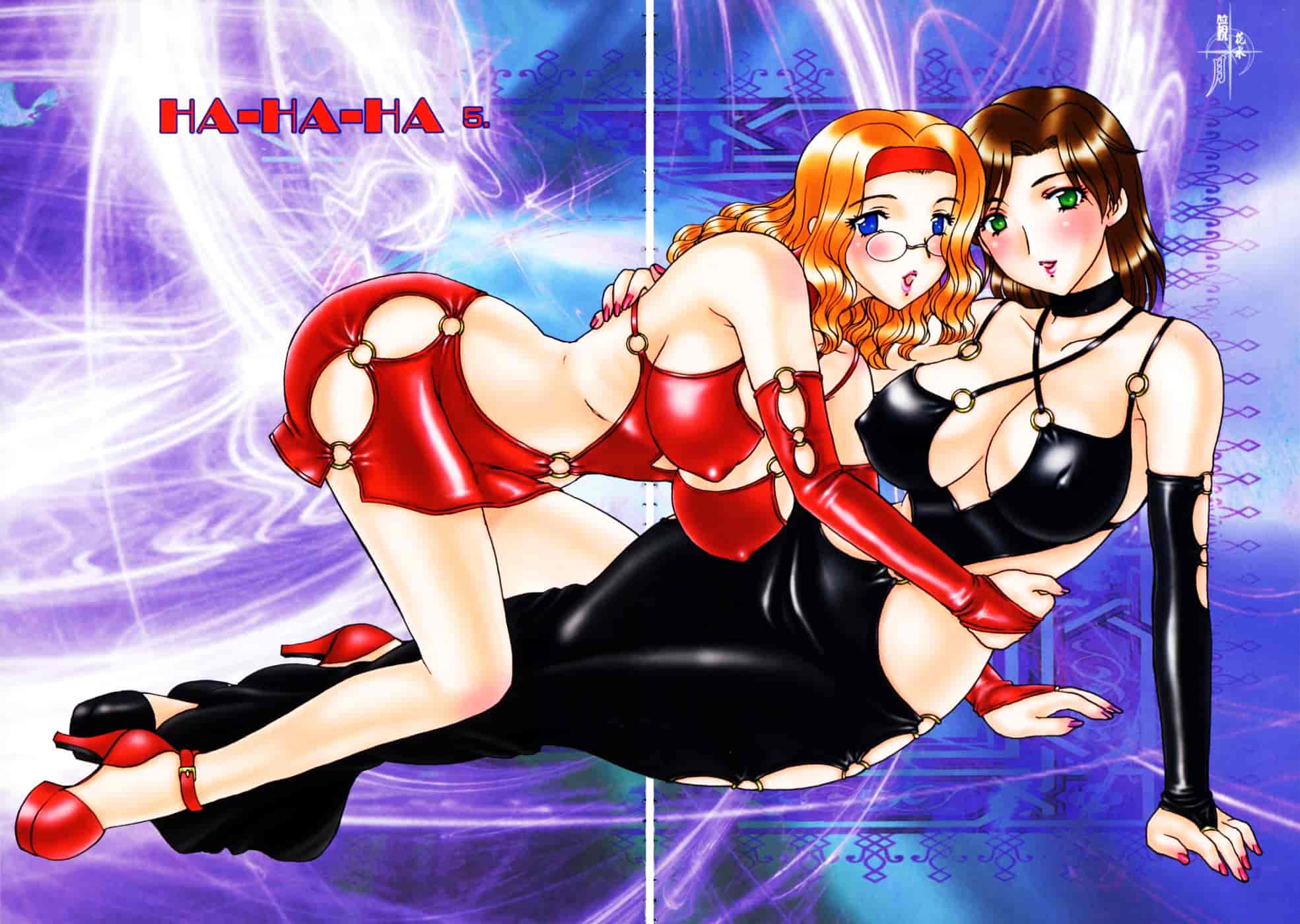 [飛龍乱] Ha-Ha_第4集