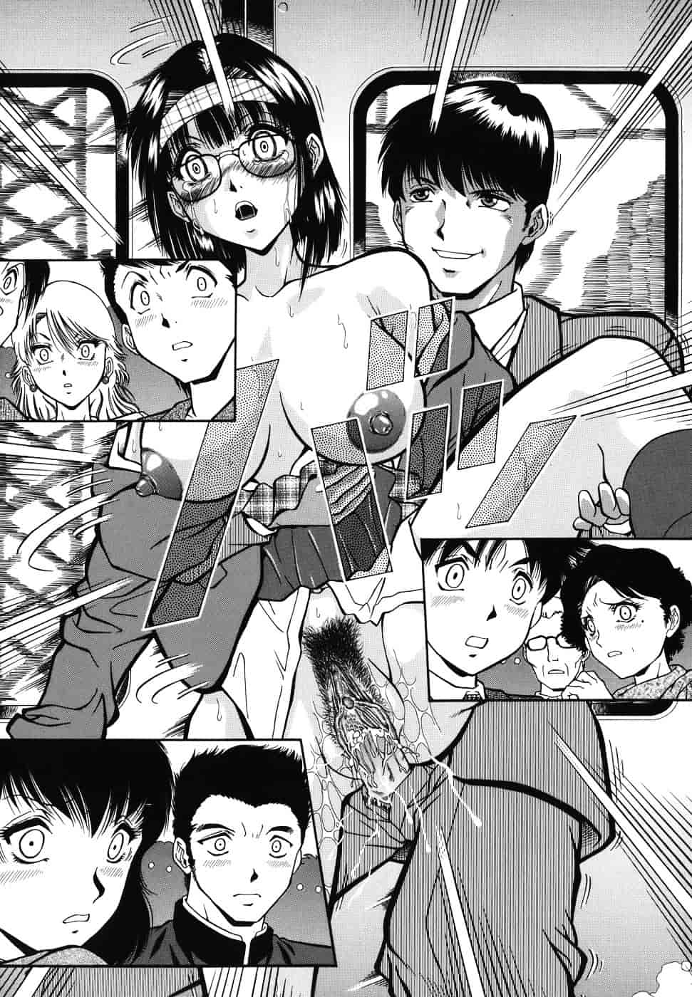 [飯尾鉄明] 泪_第3集