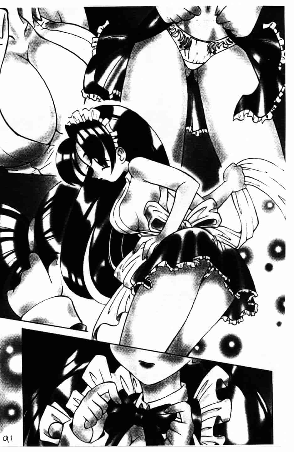[高岡基文] Maid Me Mad_第3集