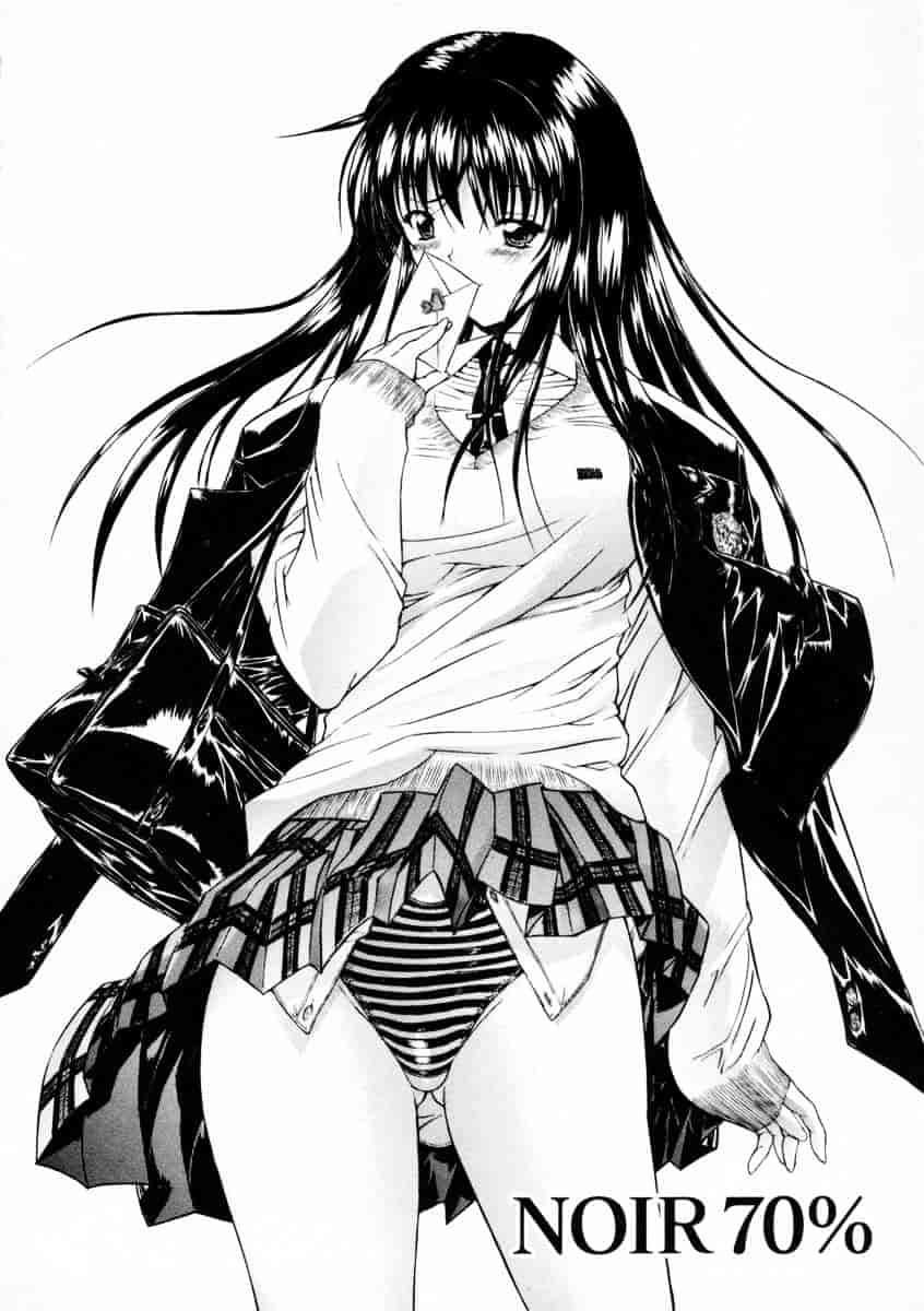 [鬼ノ仁] 肉体關係_第5集