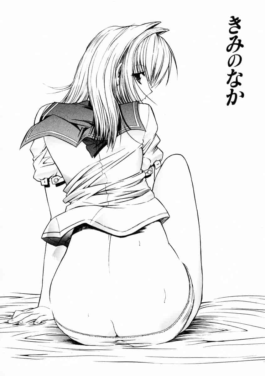 [鬼ノ仁] 肉体關係_第2集