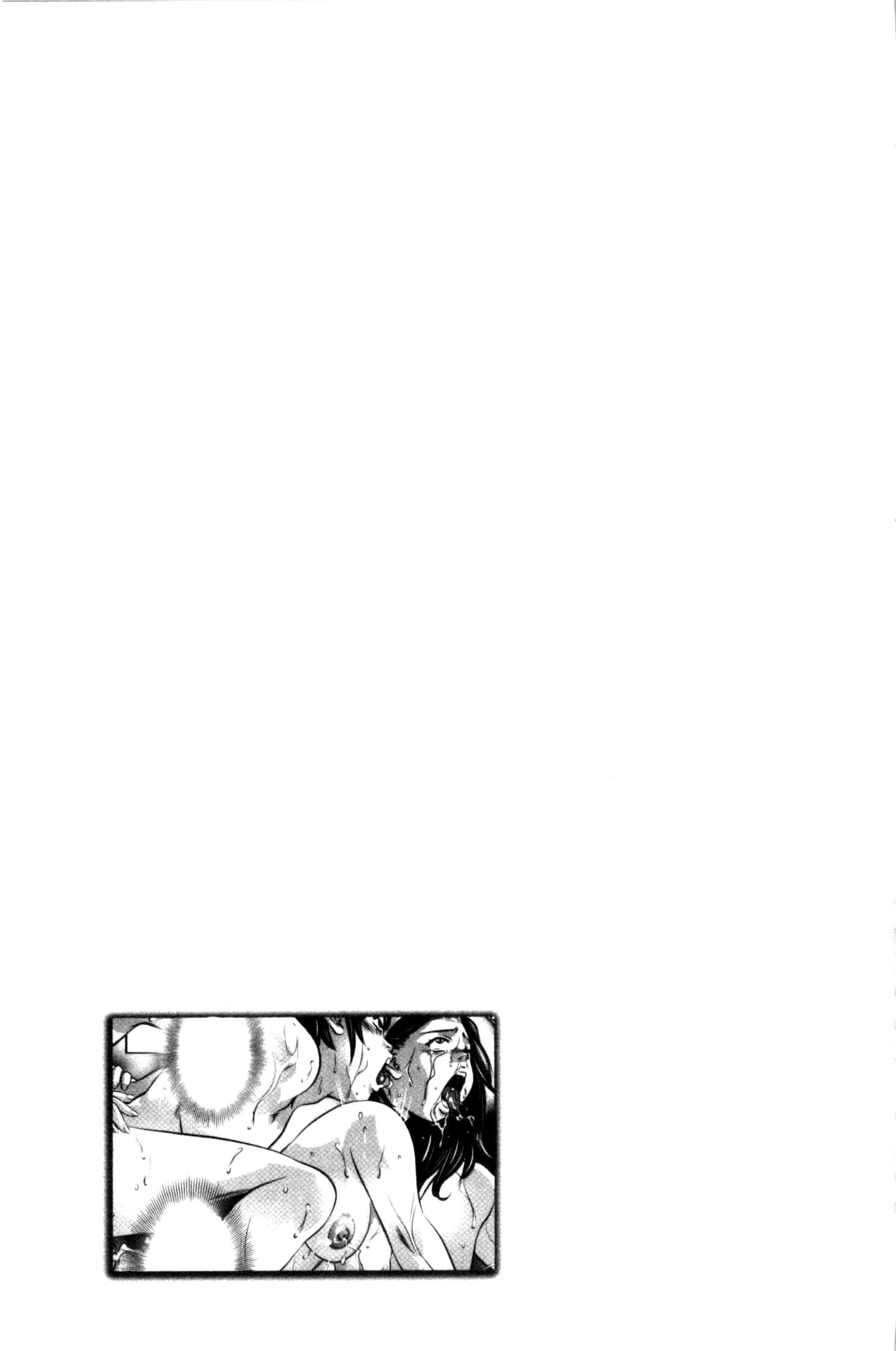 [鬼窪浩久] NTRれ隷奴_第2集