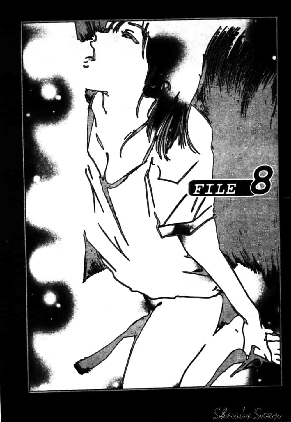 [鬼窪浩久] 冷たく甘い唇_第4集