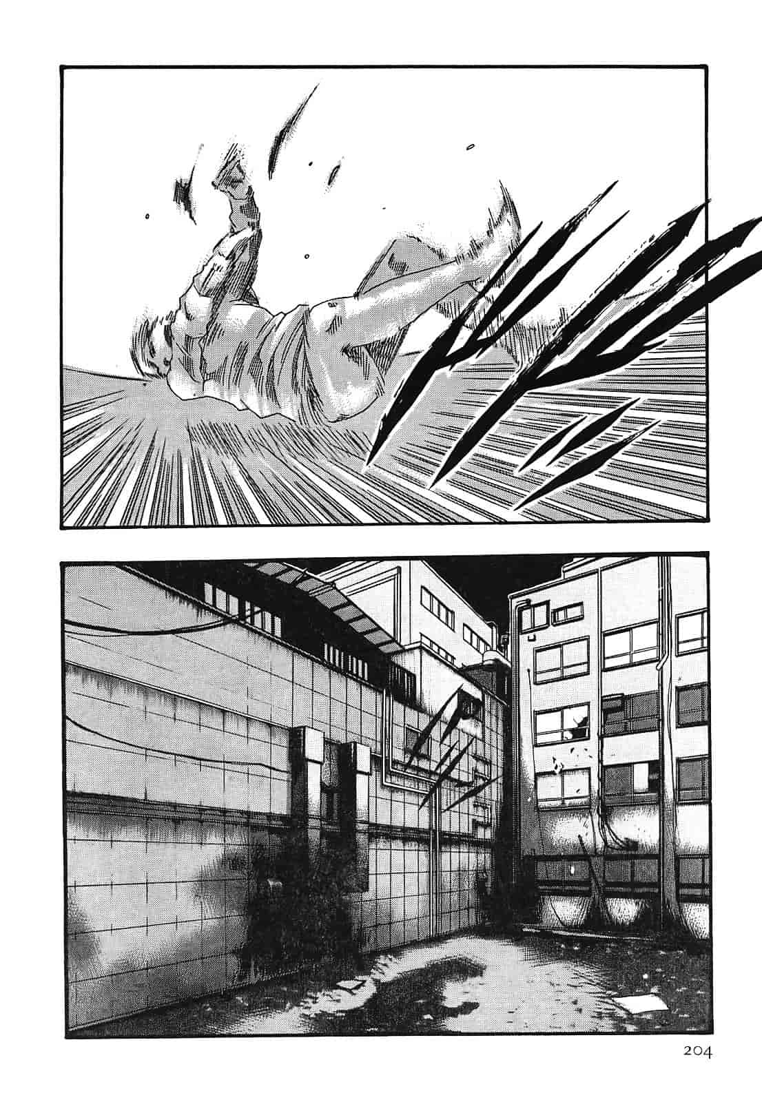 [春輝] 寄性獣医・鈴音 2_第6集