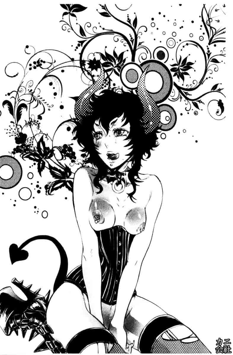 [服部ミツカ] エロ漫画女子。_第4集
