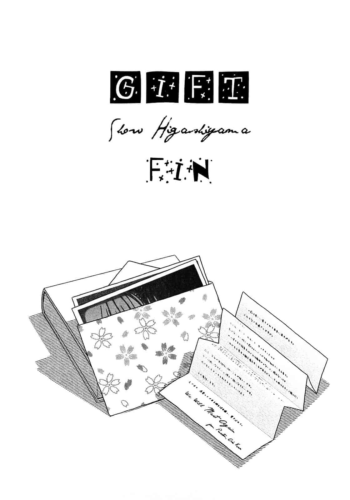 [東山翔] Gift_第5集