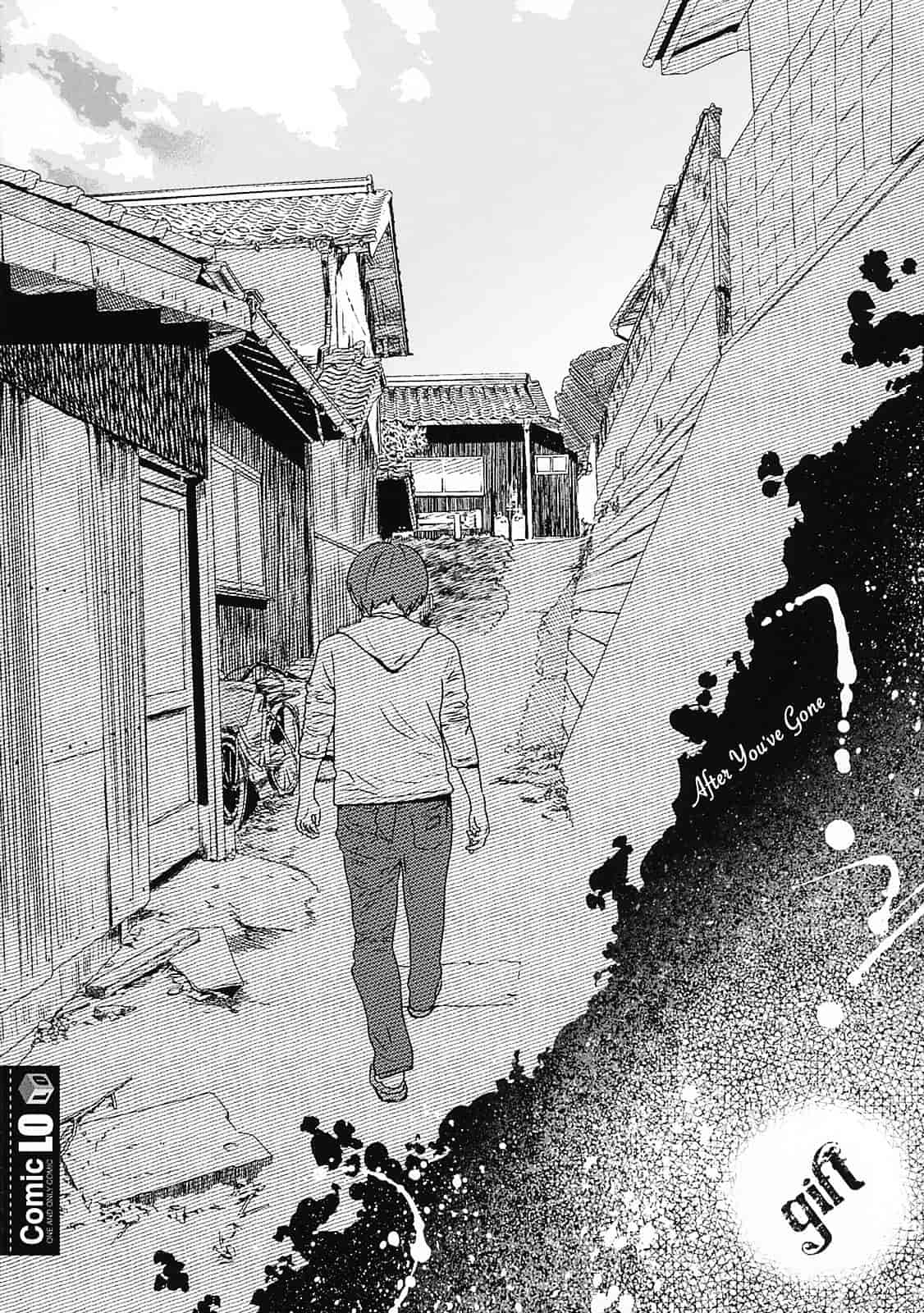 [東山翔] Gift_第1集