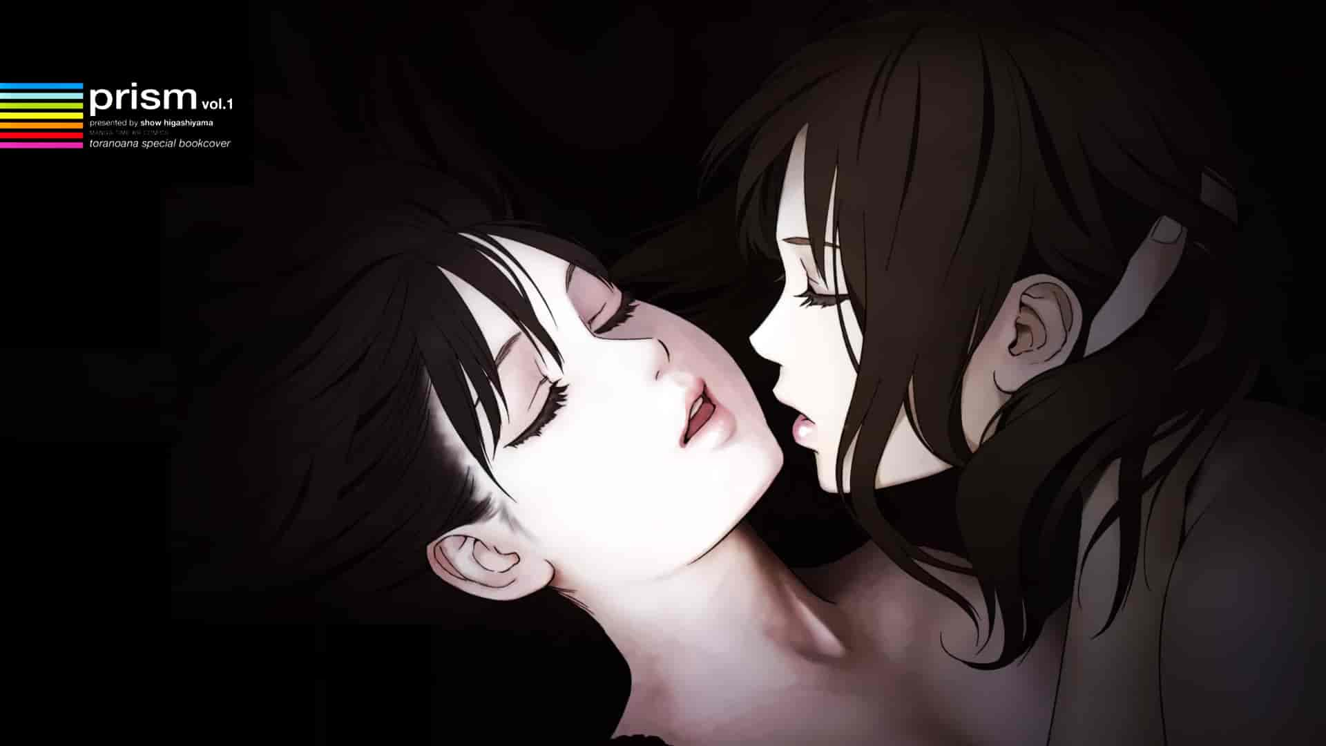 [東山翔] Prism 1_第4集