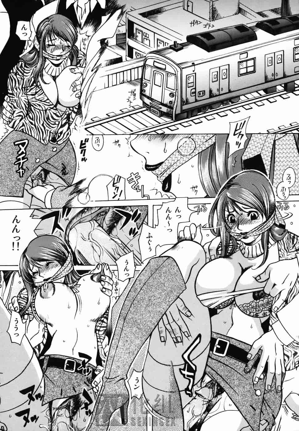 [東御堂ひさぎ] 母蜜_第4集