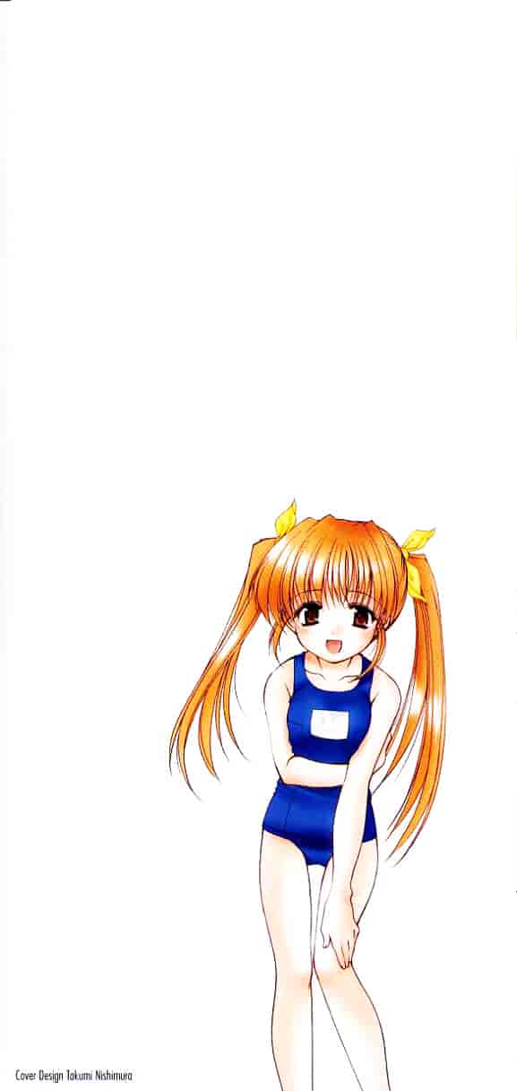 [あずまゆき] こんいろ_1_第1集