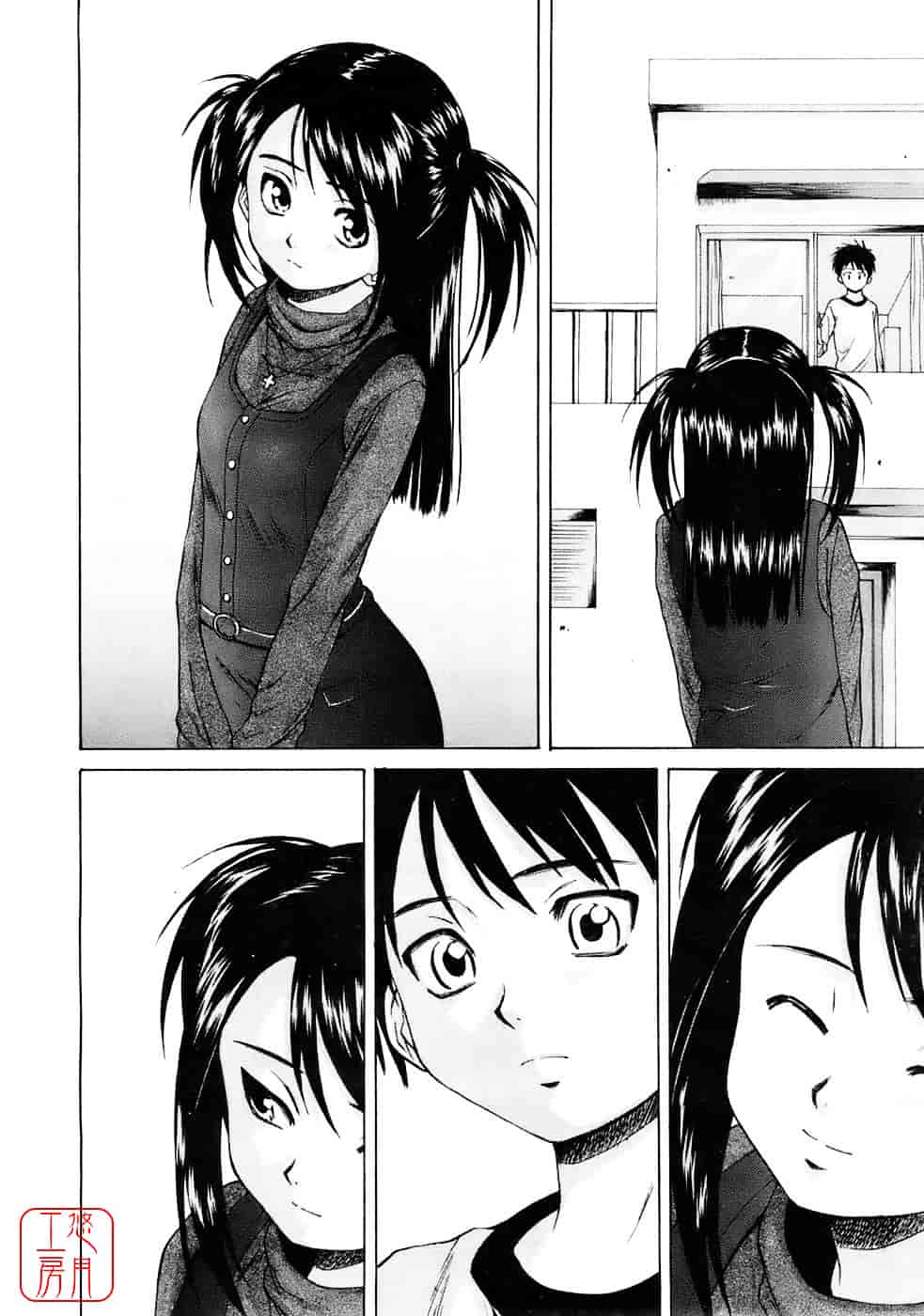 [楓牙] Girl friend_第3集