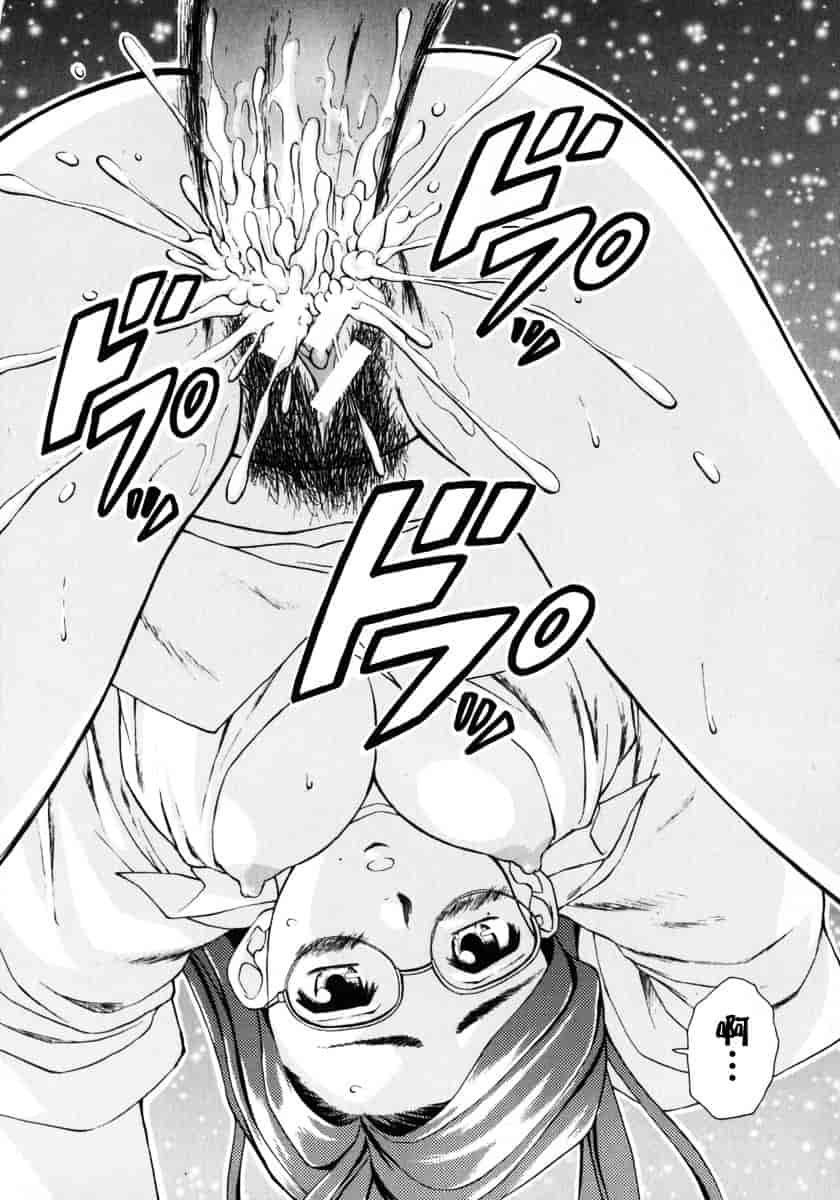 [楓牙] 姉と弟と_第3集