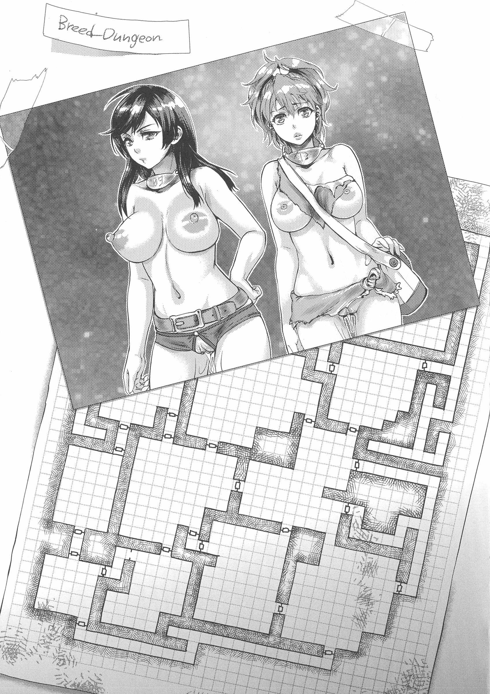 [甘竹朱郎] 寵姫さまの淫虐遊戯_第5集