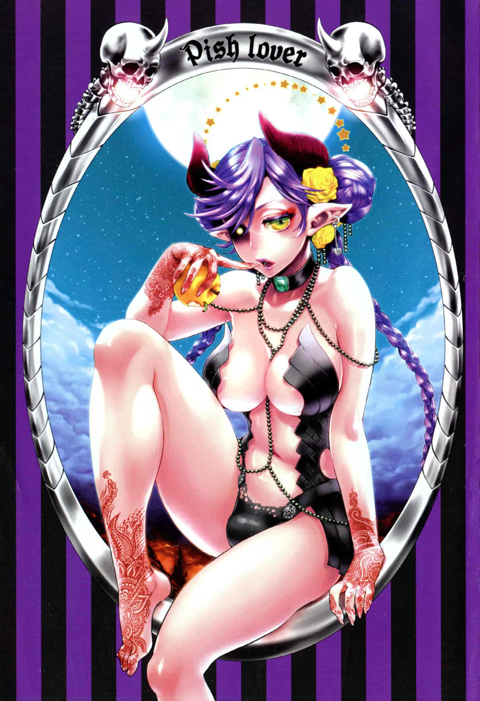 [甘竹朱郎] 寵姫さまの淫虐遊戯_第1集