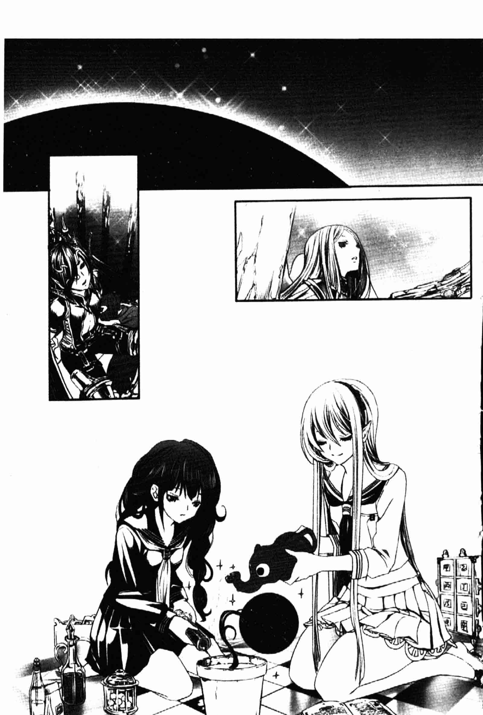 [白石明日香] 乱交娼館 暇神_第6集