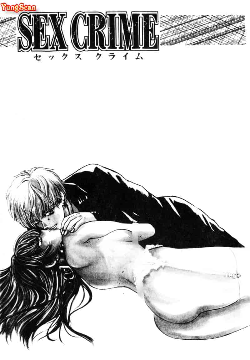 [百済内創] SEX CRIME 1_第1集