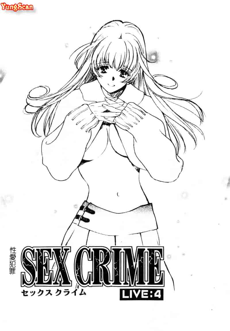 [百済内創] SEX CRIME 1_第2集