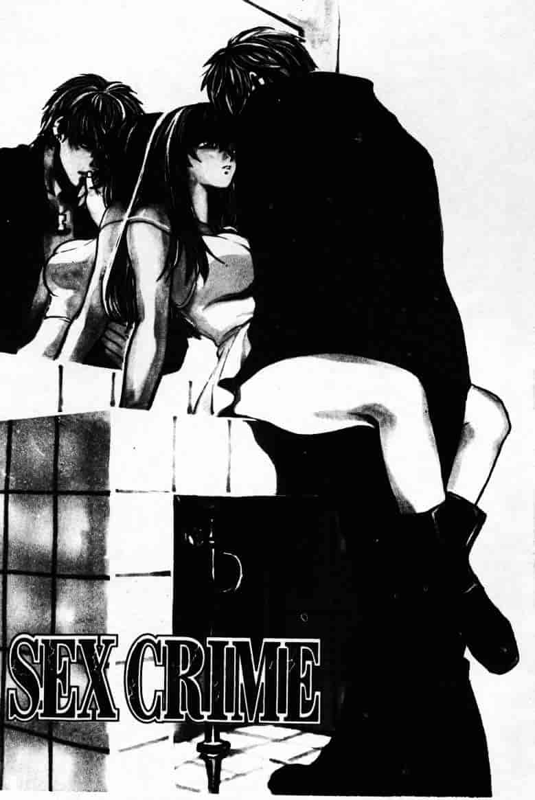[百済内創] SEX CRIME 2_第1集