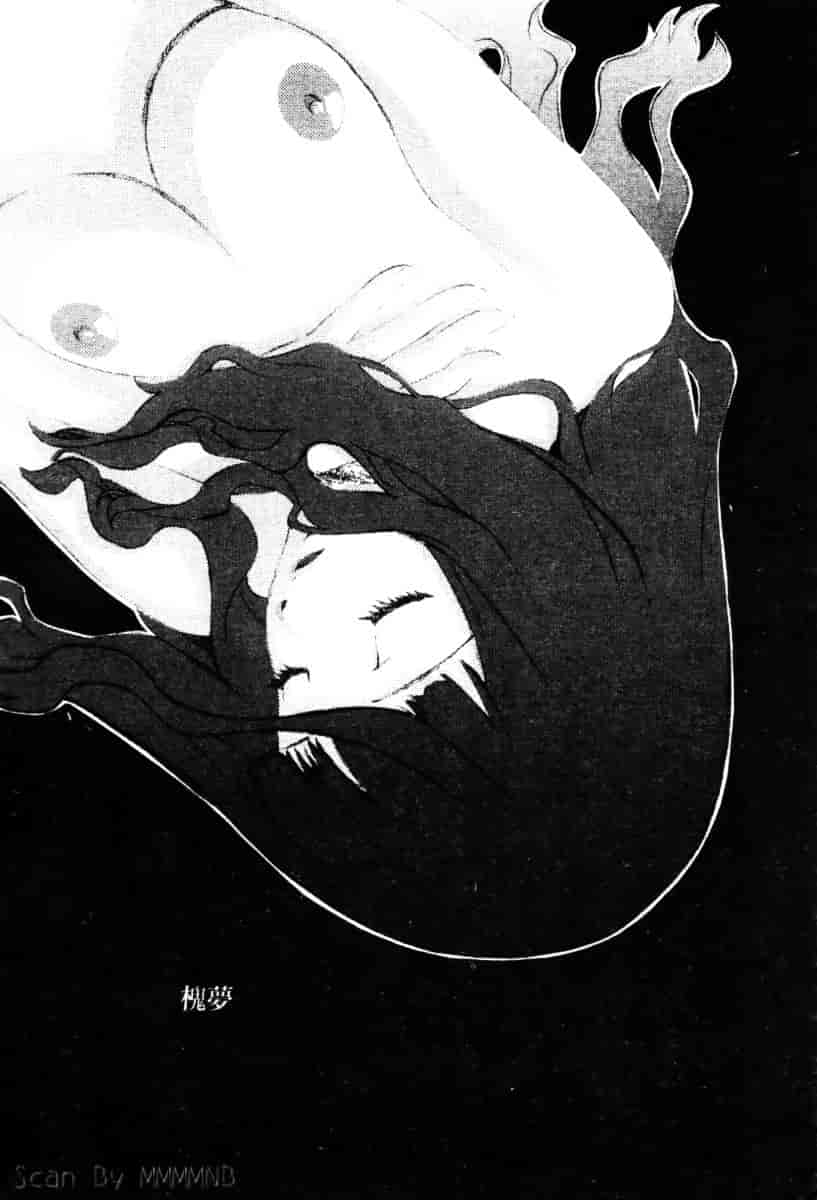 [百済内創] クオ·バディス Vol.2 ─四神─_第1集