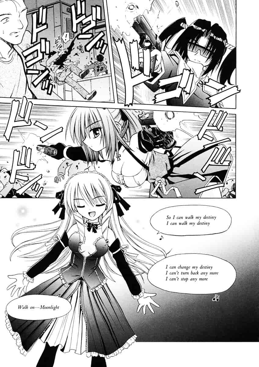 [的良みらん] Angelical Pendulum 1_第2集