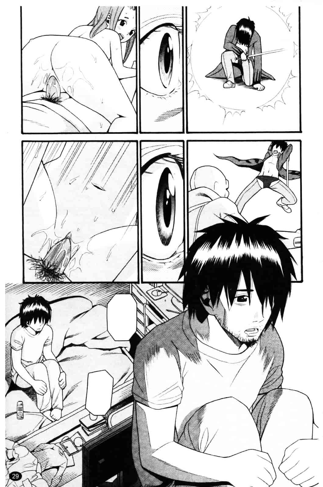 [ハッチ] セクロス_第1集