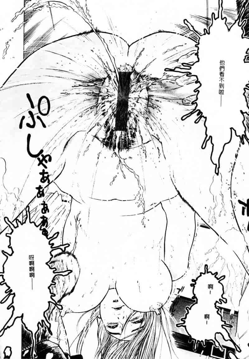 [ビューティ・ヘア] 乱交调教_第2集